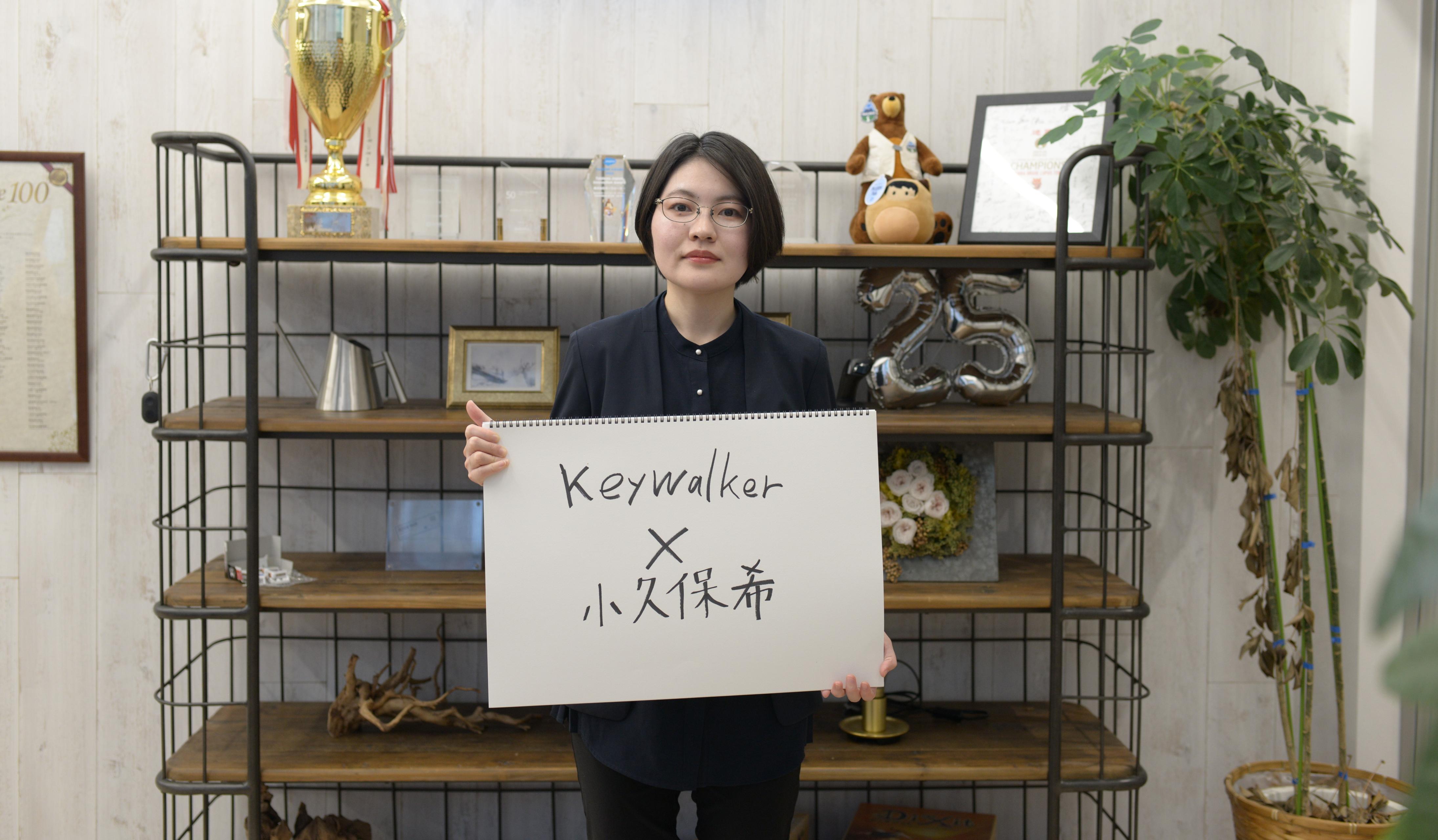 Tableauとの出会いがキャリアを変えたーーデータ分析にのめり込んだ理由