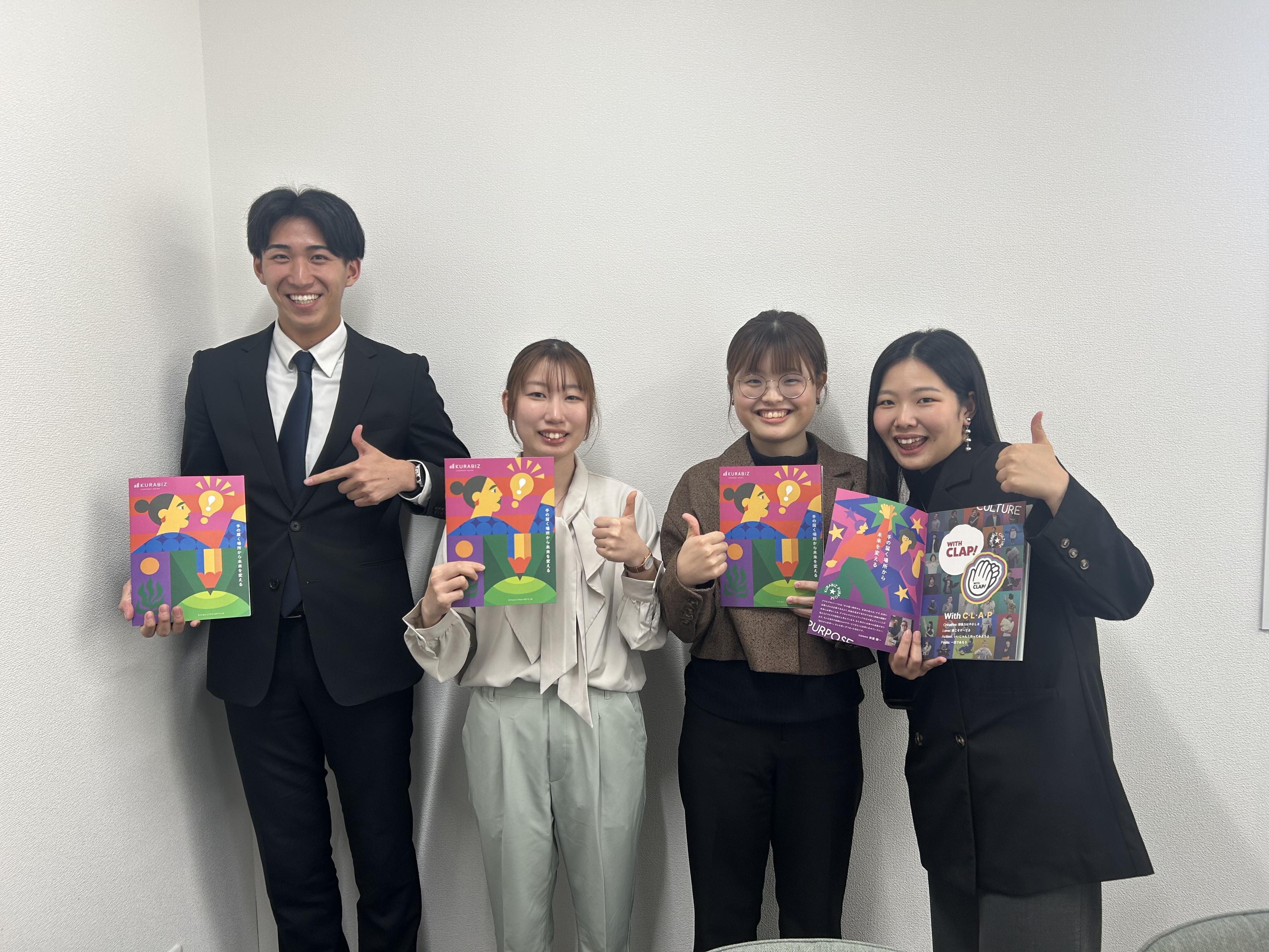 【研修レポ】新入社員研修を行いました