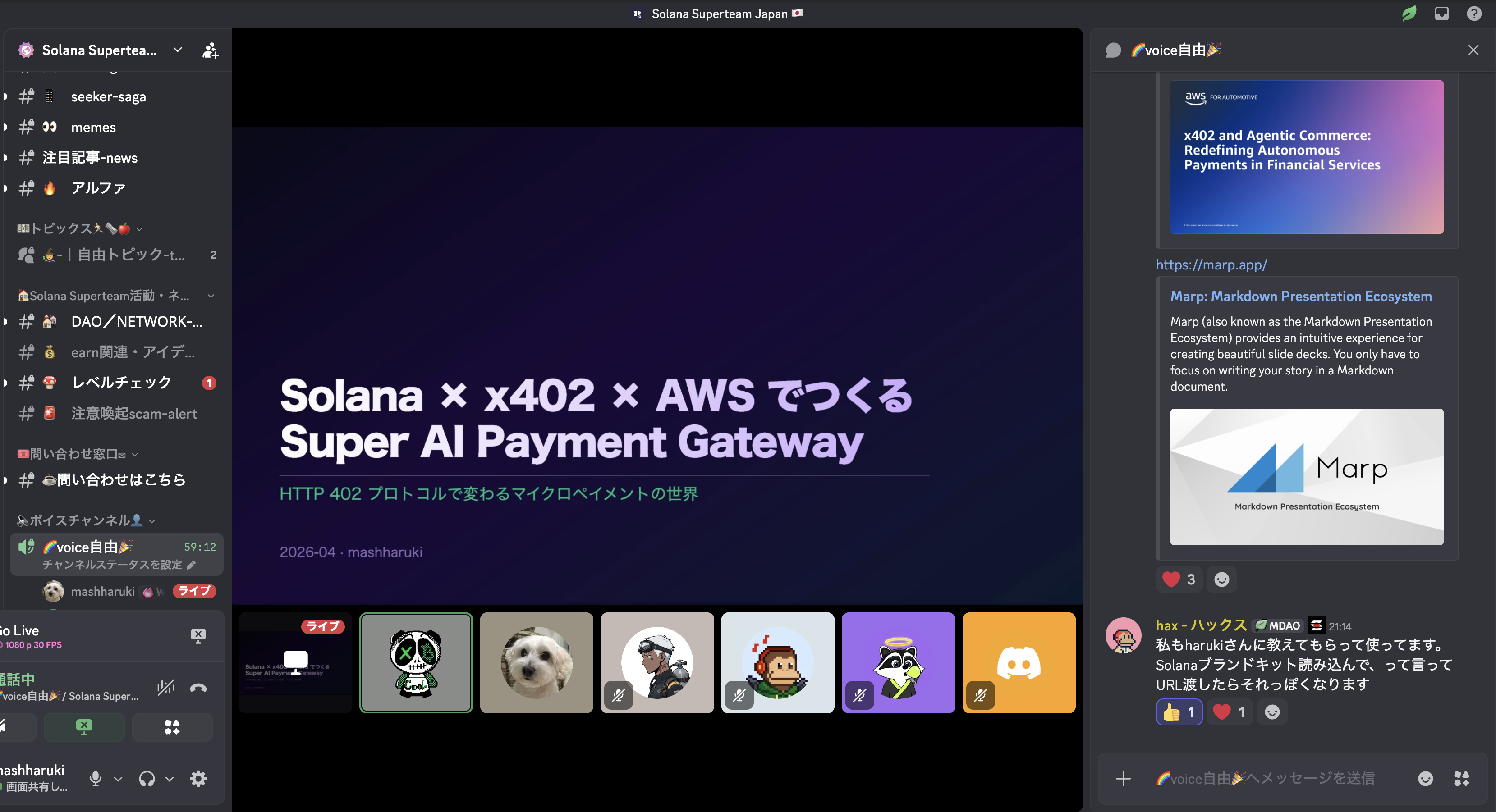 AI Agent & x402 - Workshop for Frontier Hackathonにて登壇しました！