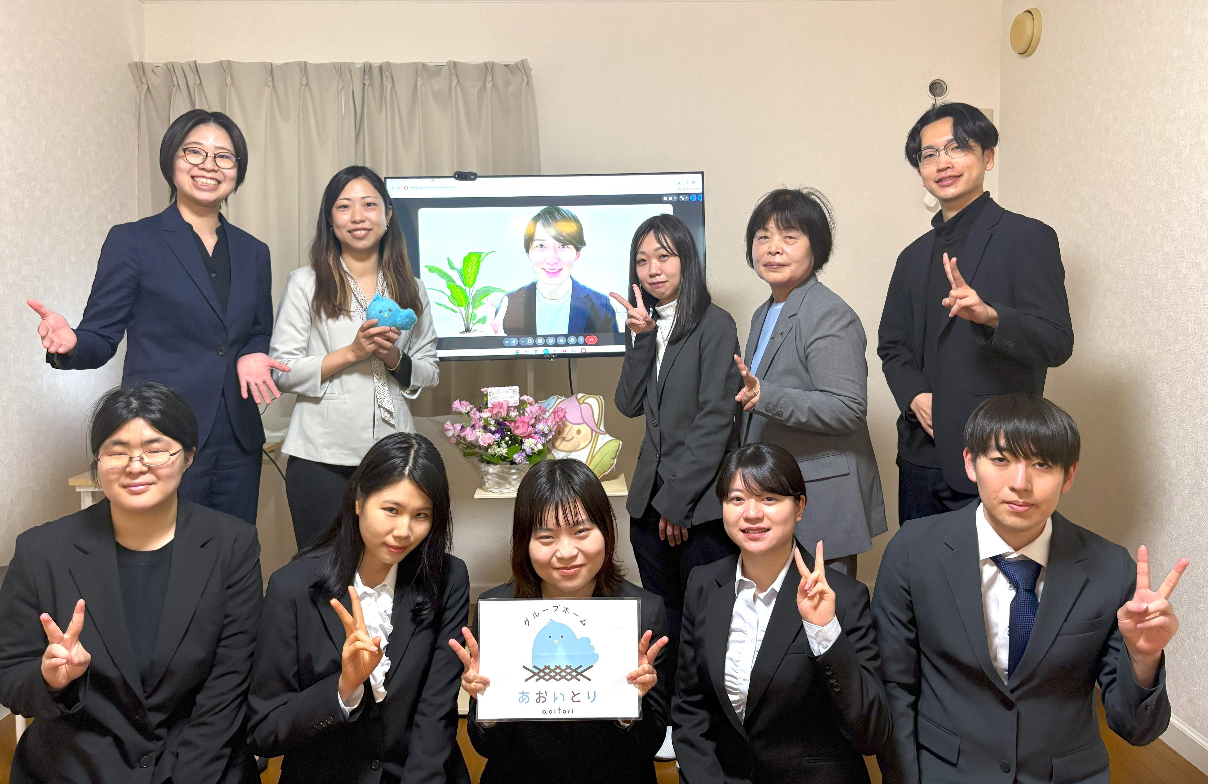 【開催レポート】あおいとり初の入職式！5名の新しい仲間を迎えました