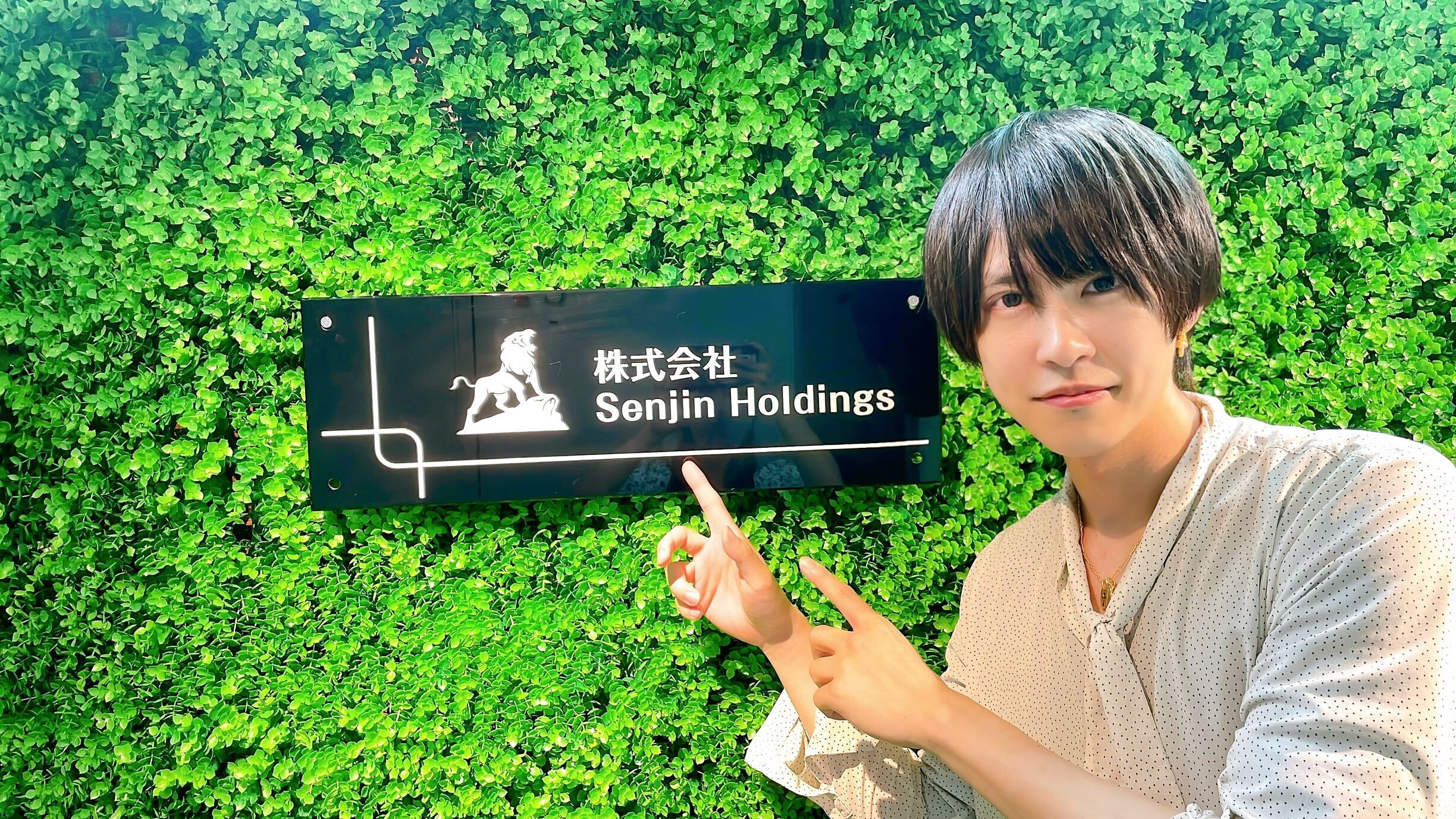 社員インタビューvol.24｜音楽、ホスト、理科大──「普通じゃない人生」で培ったアート思考を武器に、マーケティングの最前線へ