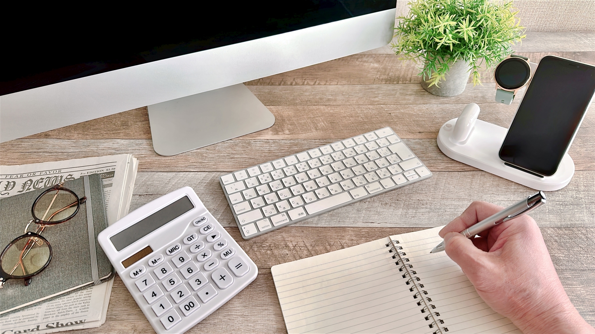 リモートワークができる人は、仕事ができる人