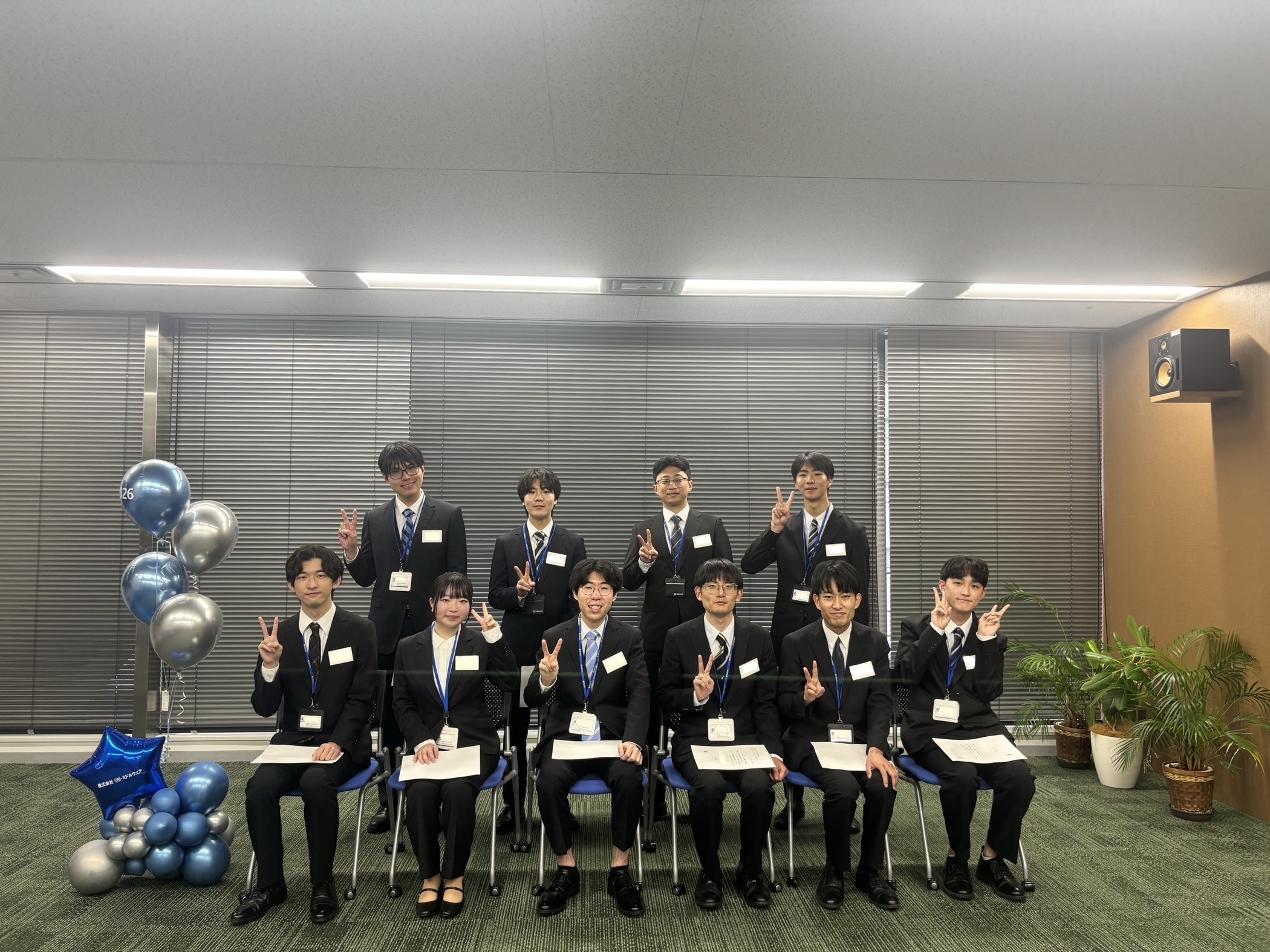 入社式2026「AI時代、その先の未来へ」