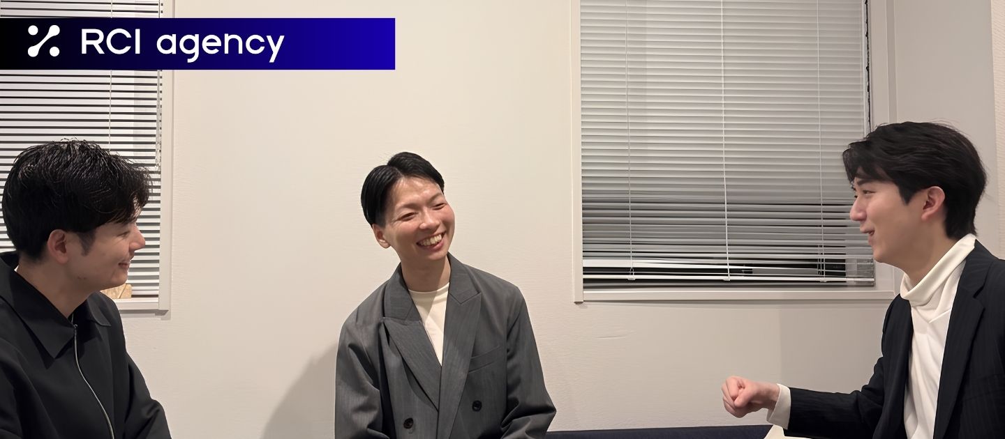 3人で入るから、出せる価値がある。通信会社案件で見えたRCIのチーム力