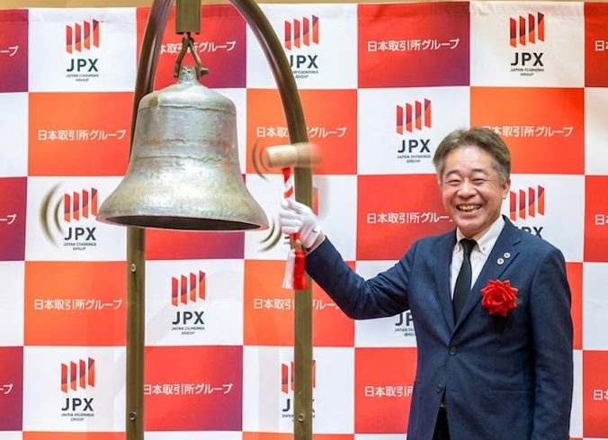 『 プラン・ドゥ・チェック・アクション 』