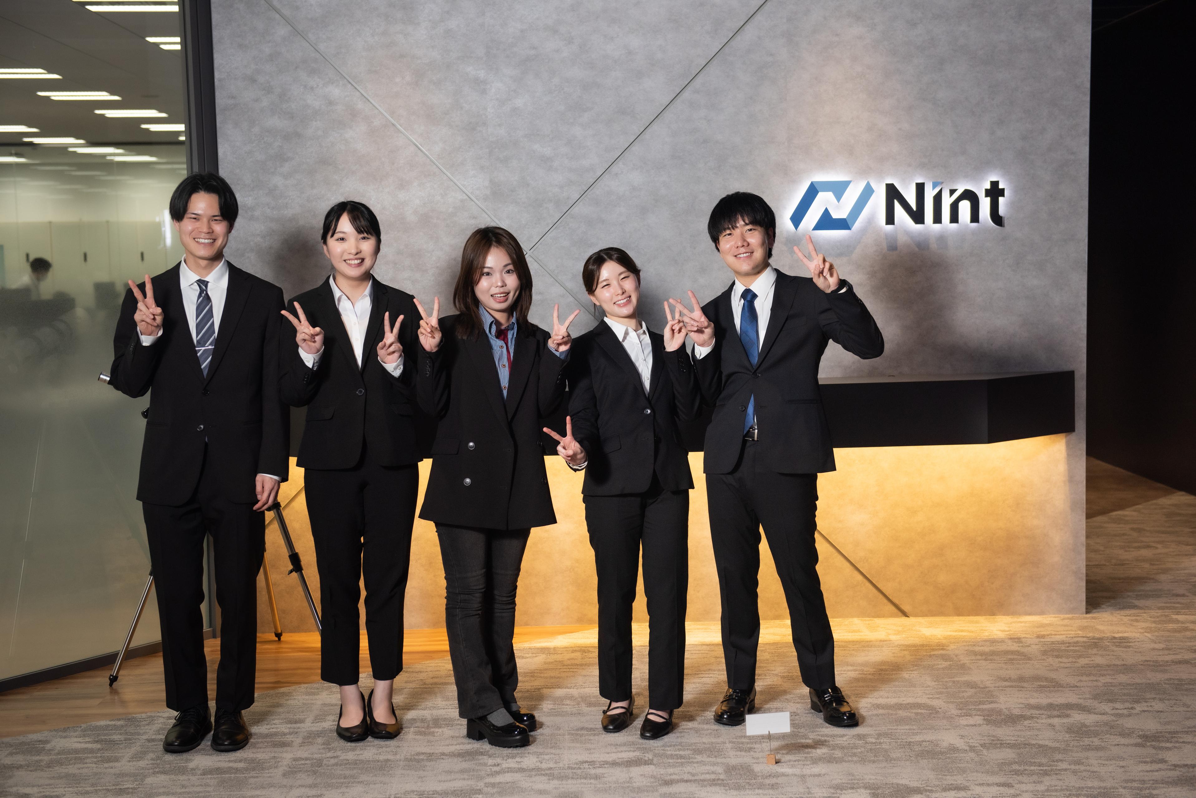 【26卒インタビュー】Nintに決めた理由を教えてください！