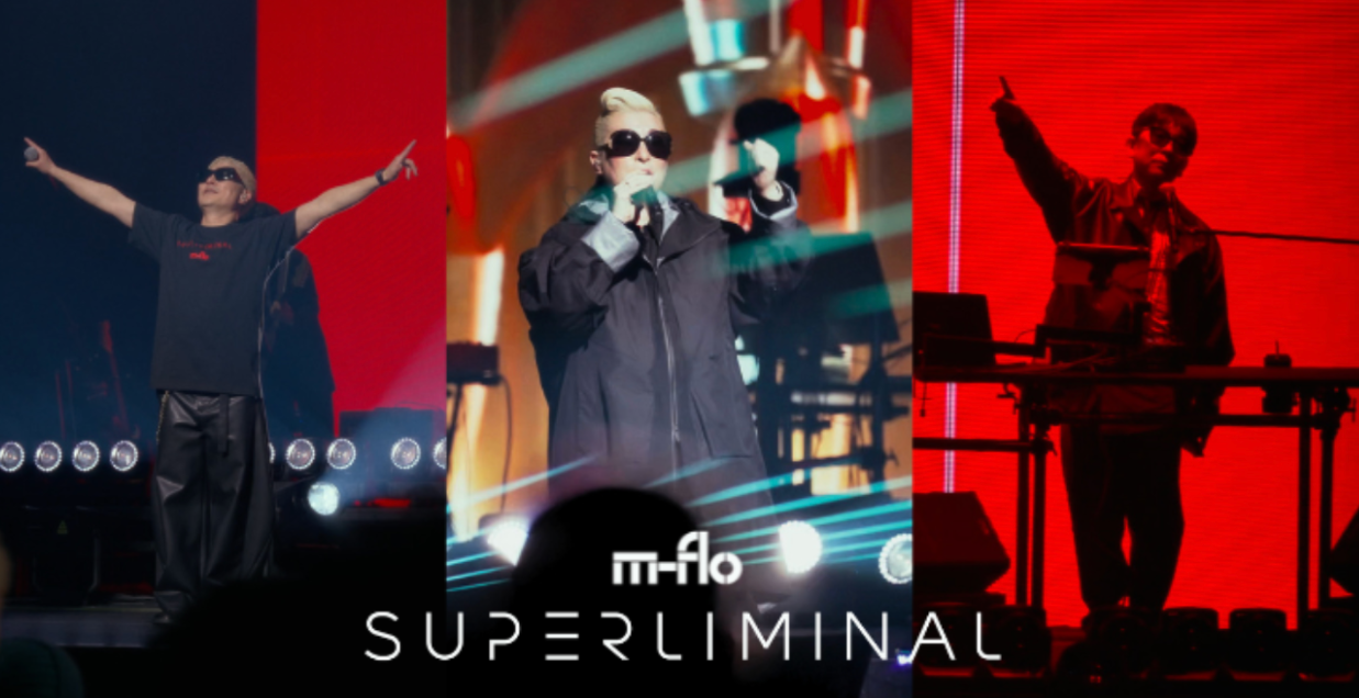 MMT Monthly Report（2026.3）