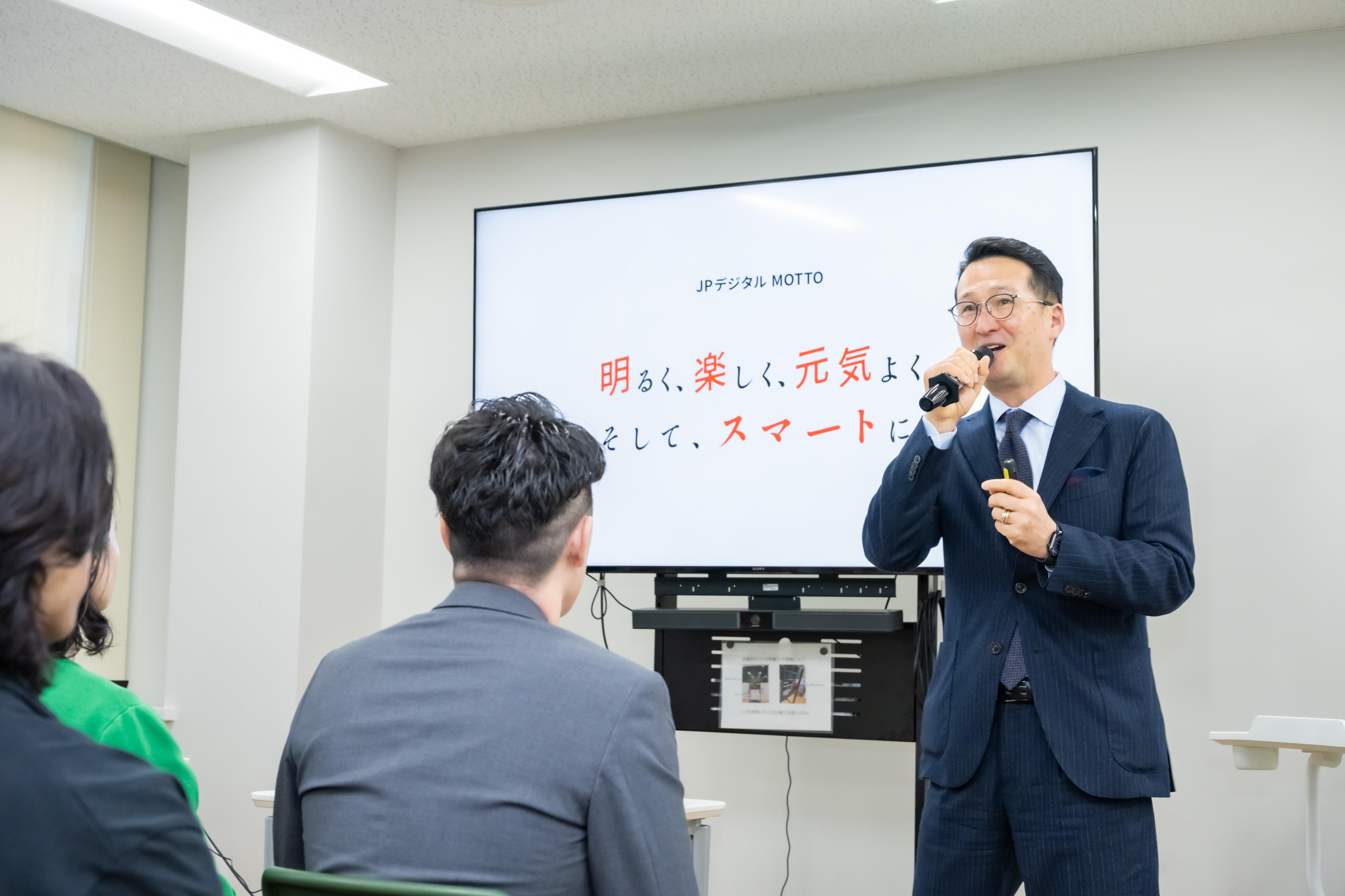 全社員×45分の時間を使って全社ミーティングを行う理由を、CEO飯田に聞いてみました