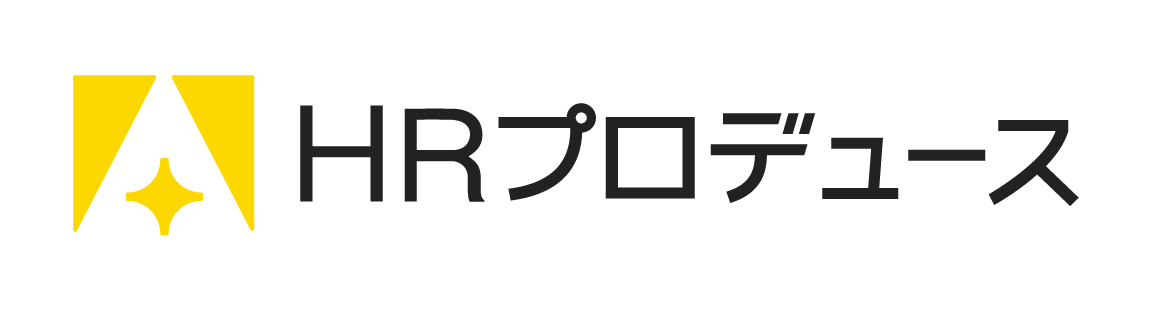 株式会社HRプロデュース