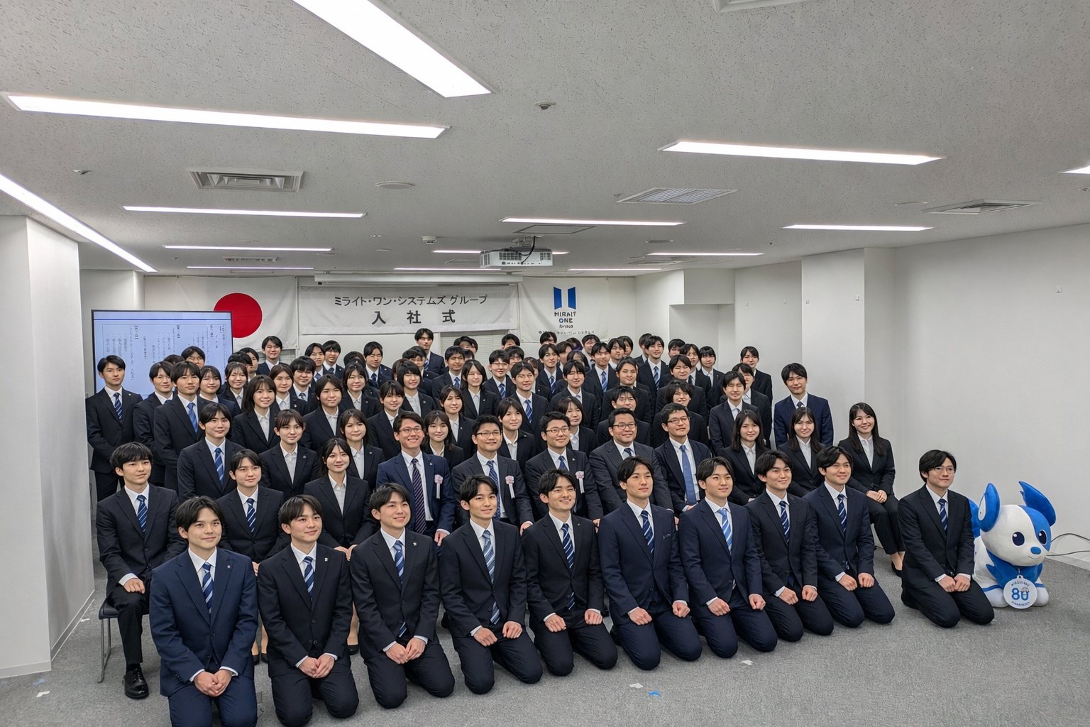 2026年度 入社式を開催しました