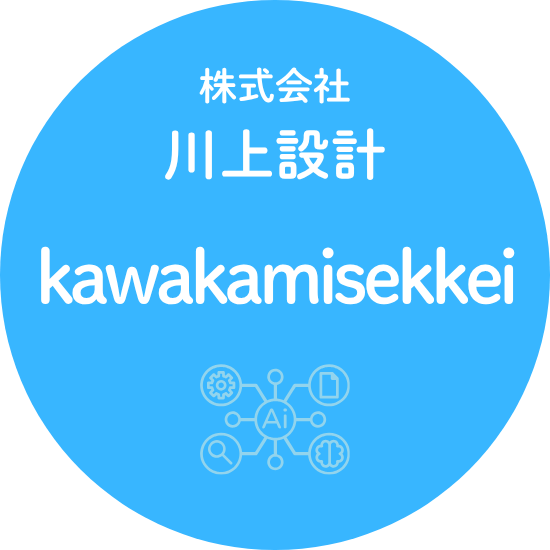 株式会社川上設計