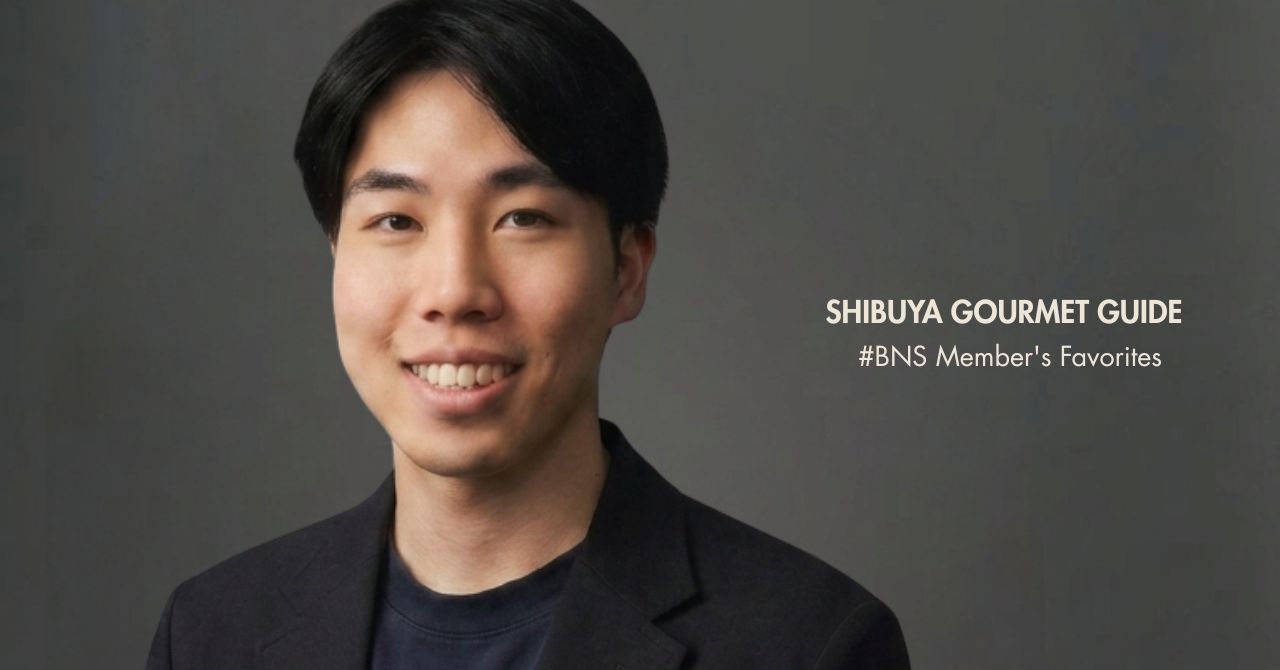 【渋谷編】パスポートのいらない海外旅行？リピ確定の「ジャークチキン」ランチ