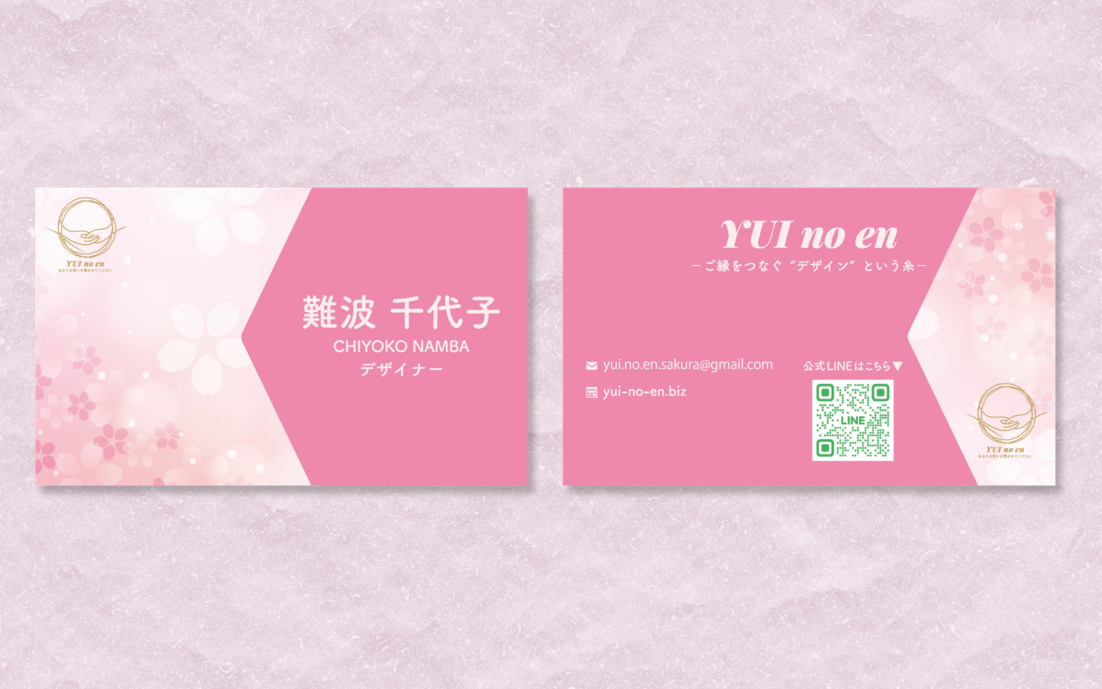 優しいデザインで、誰かの「きっかけ」を支えたい