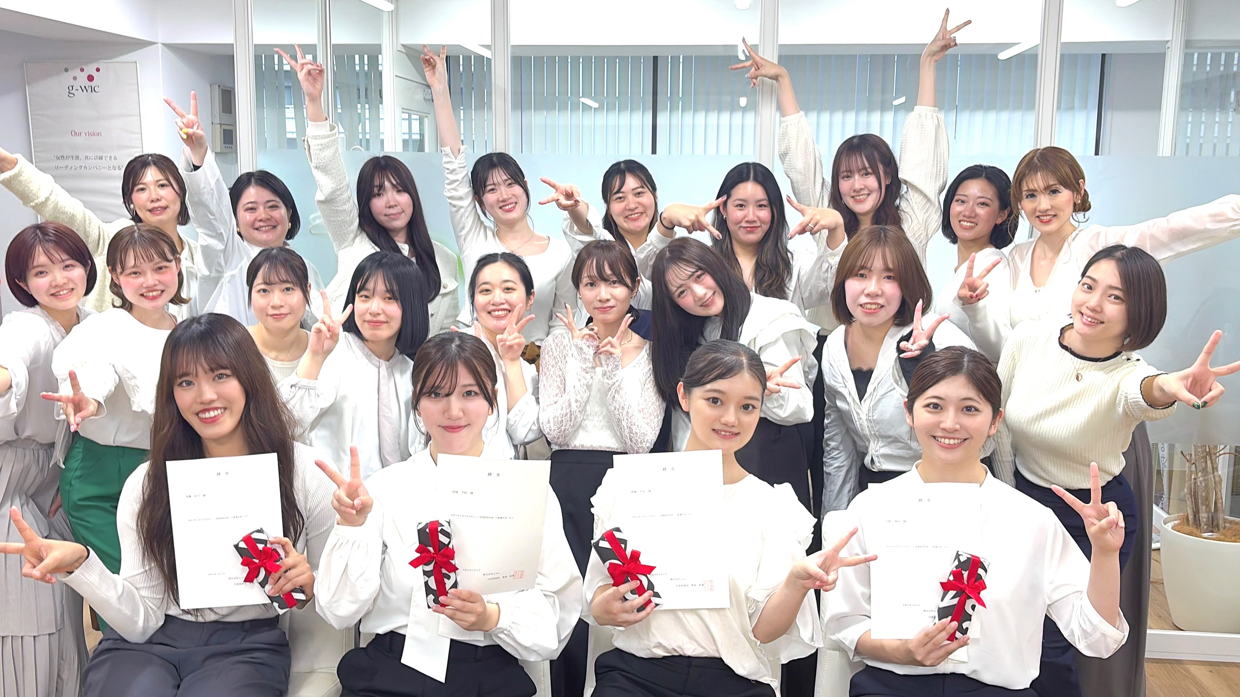 2026年4月1日、g-wicの入社式を執り行いました！