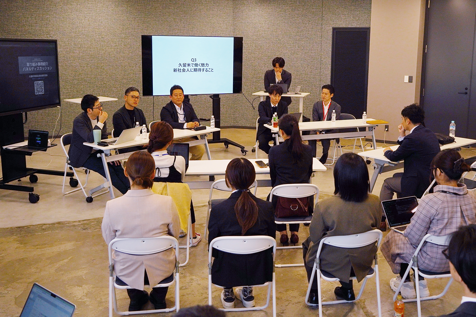 【開催レポート！！】春季クリエイティブインターンシップ2026