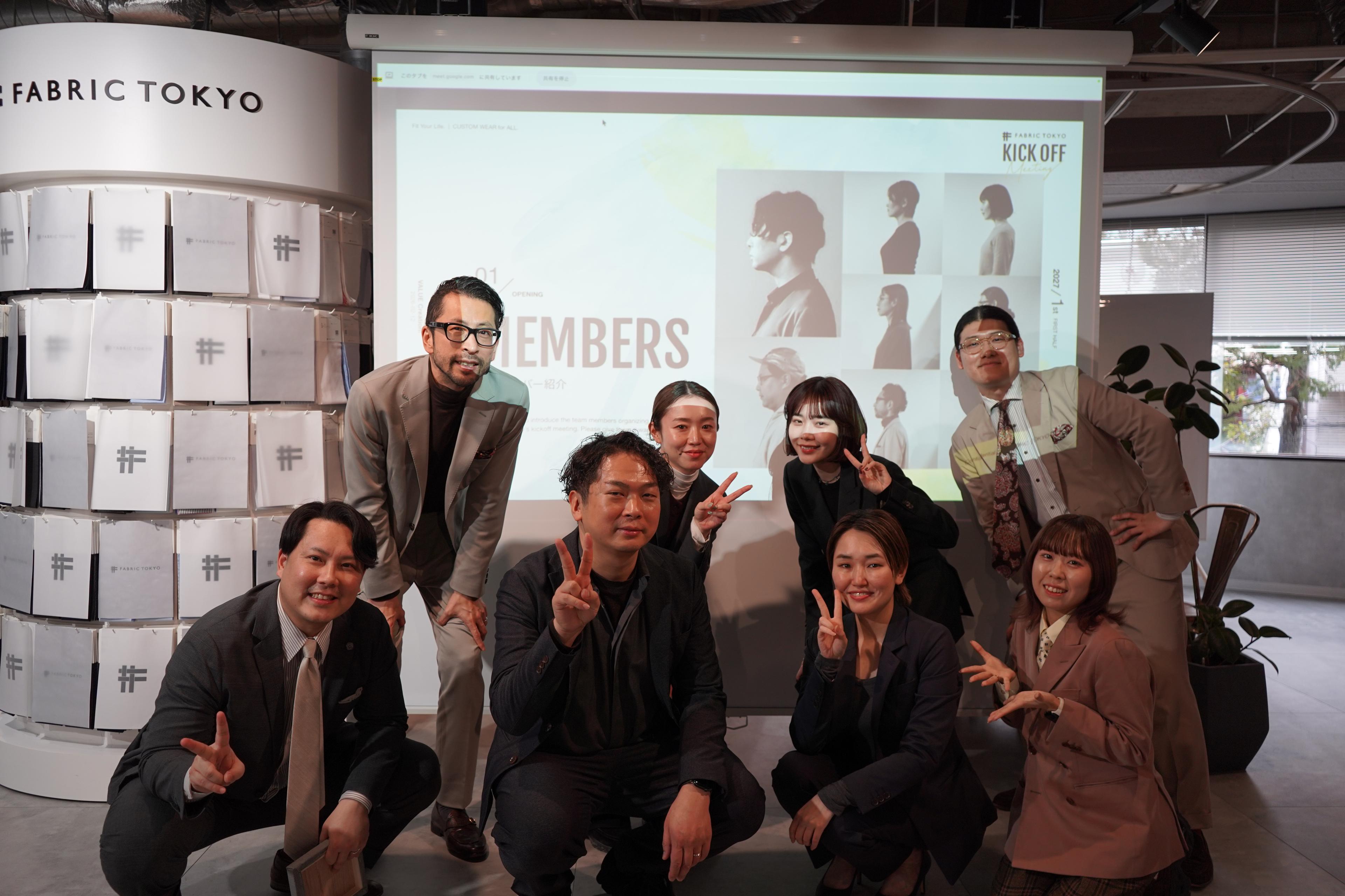 入社1年目で全社イベントの幹事に立候補！多様なメンバーと創り上げた「キックオフ」運営の裏側