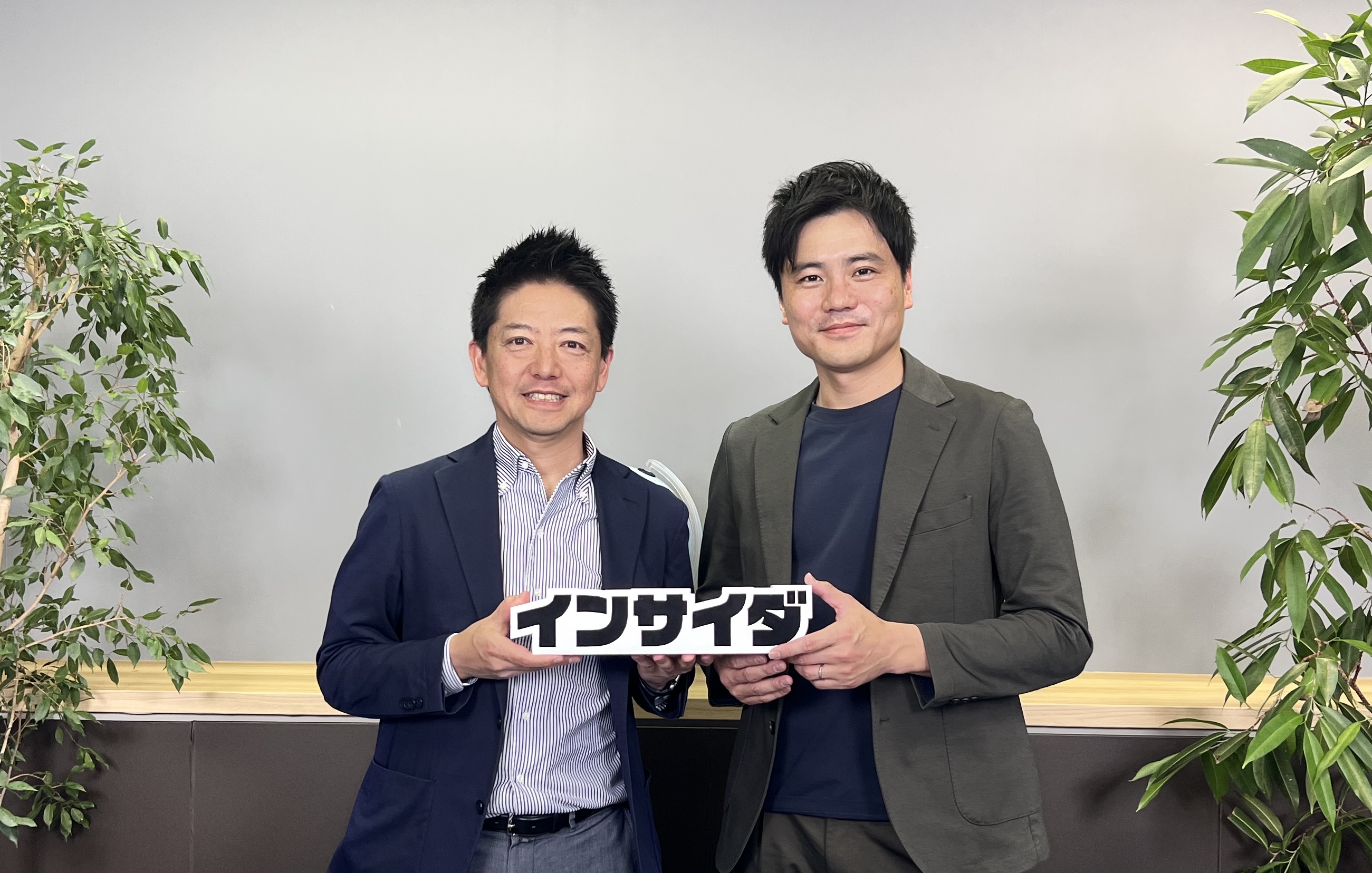 【出演情報】動画番組「インサイダ by Business Insider Japan」出演