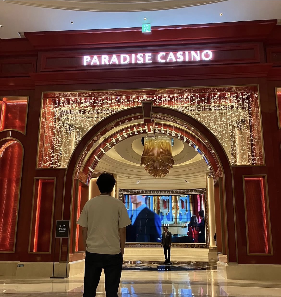 遊びも仕事も本気で挑むチームの韓国旅行