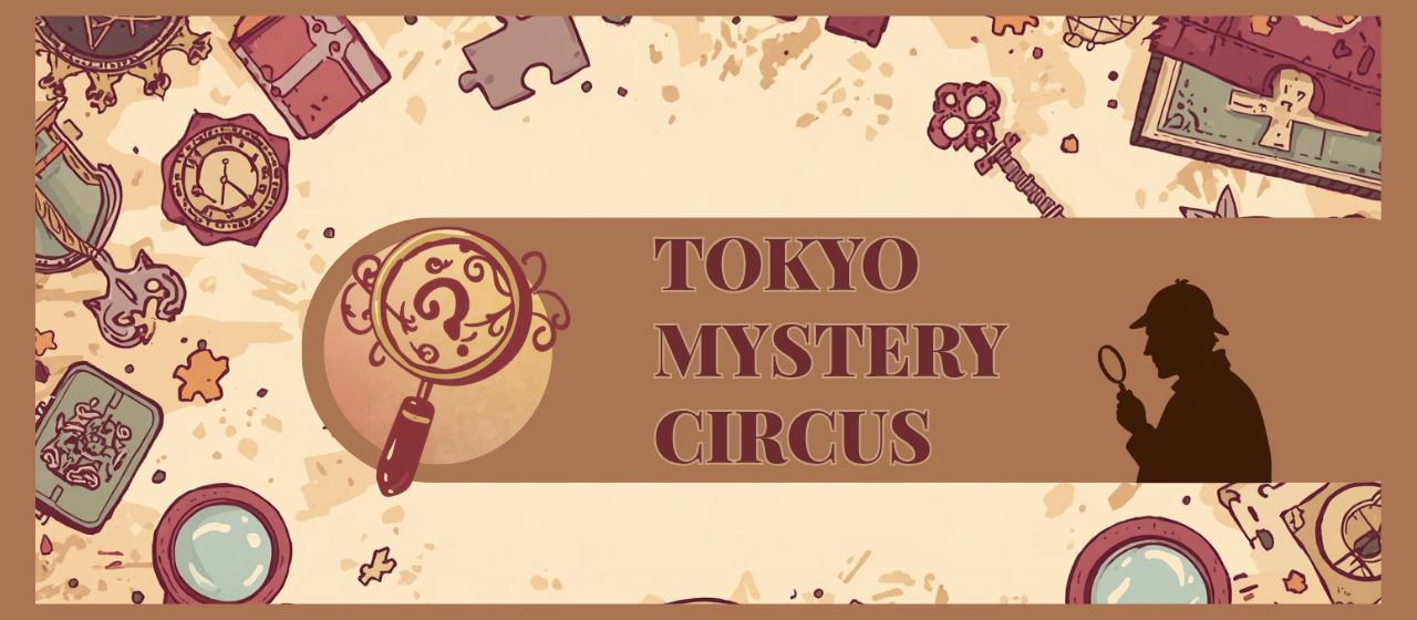 【会社紹介】謎解き×チームワーク！人気の体験型謎解きに挑戦