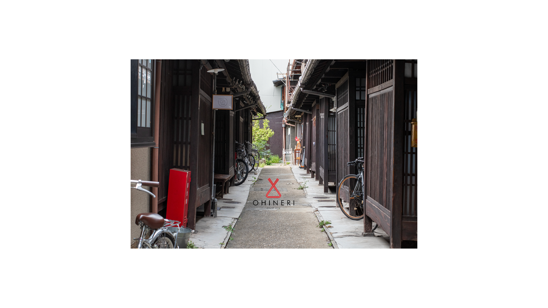 感動が観光を動かす。OHINERIが「感動体験経済」をつくろうとしている理由