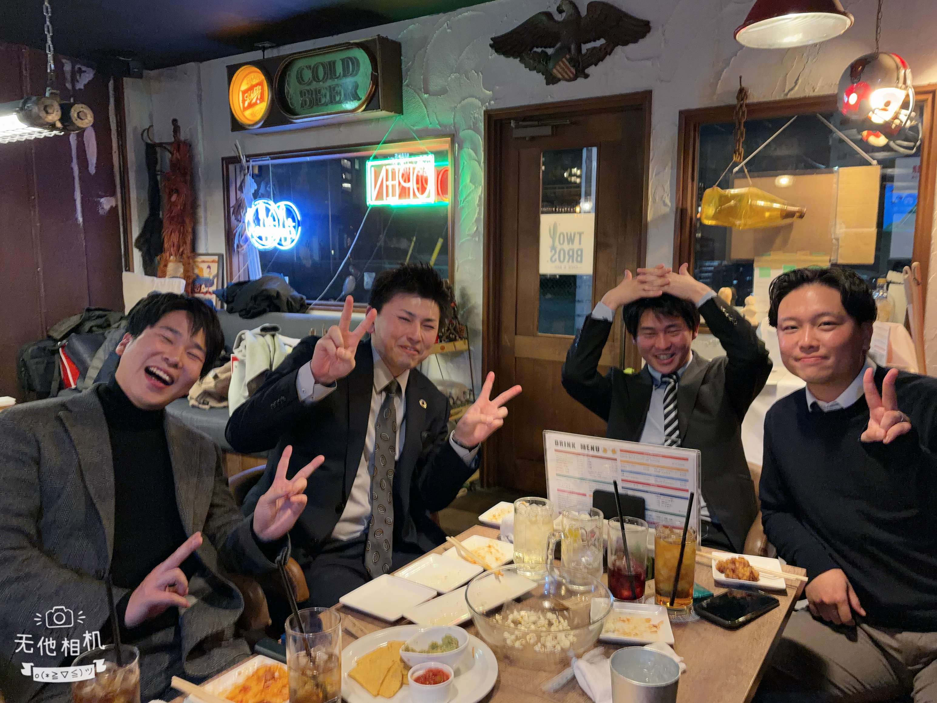 Jリーグのユースチームに所属していたサッカー一筋のメンバーが次の挑戦の場として選んだのは住宅比較！100回以上辞めたいと思った彼の苦労と成功の軌跡！