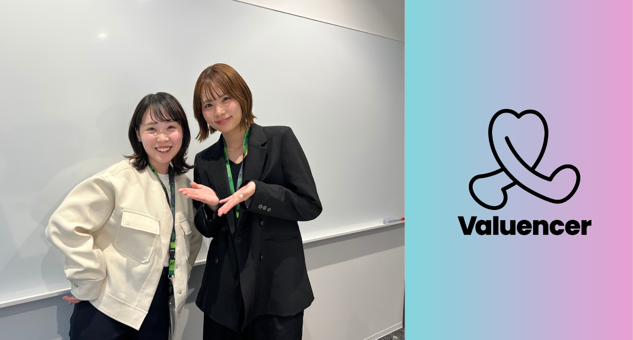 MIRAI SOUKAI AWARD 2025受賞者インタビュー｜“人が好き”を仕事に——挑戦と成長を楽しむ、私のキャリアストーリー‐金谷 有里子‐