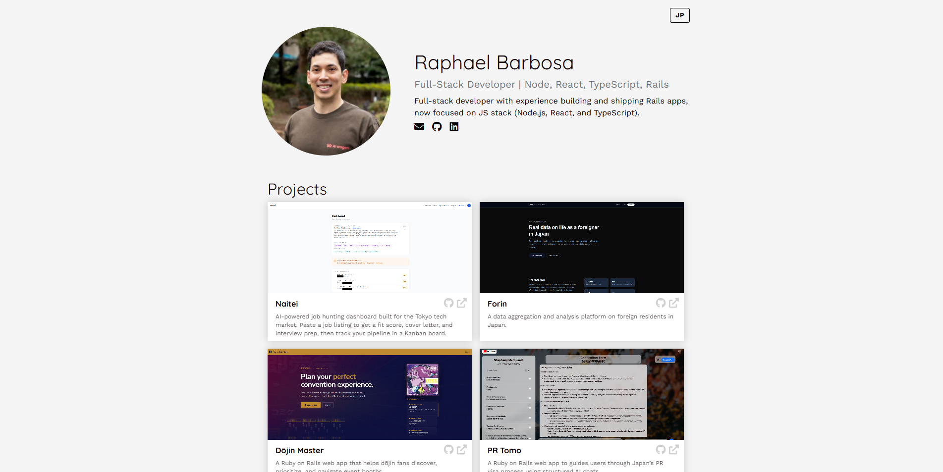 ポートフォリオ・GitHub