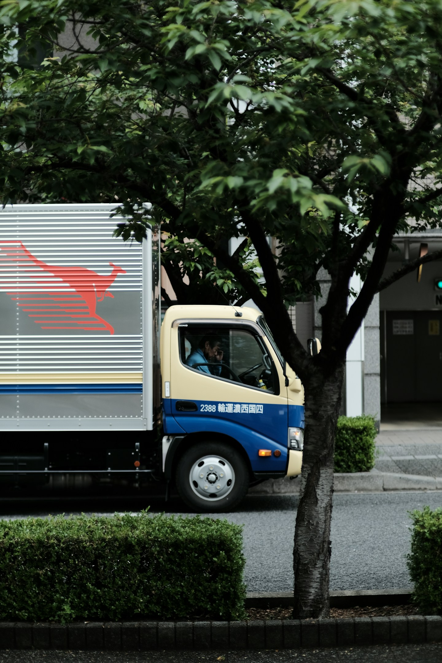 「なぜか毎日ちゃんと届く」と思っていませんか？