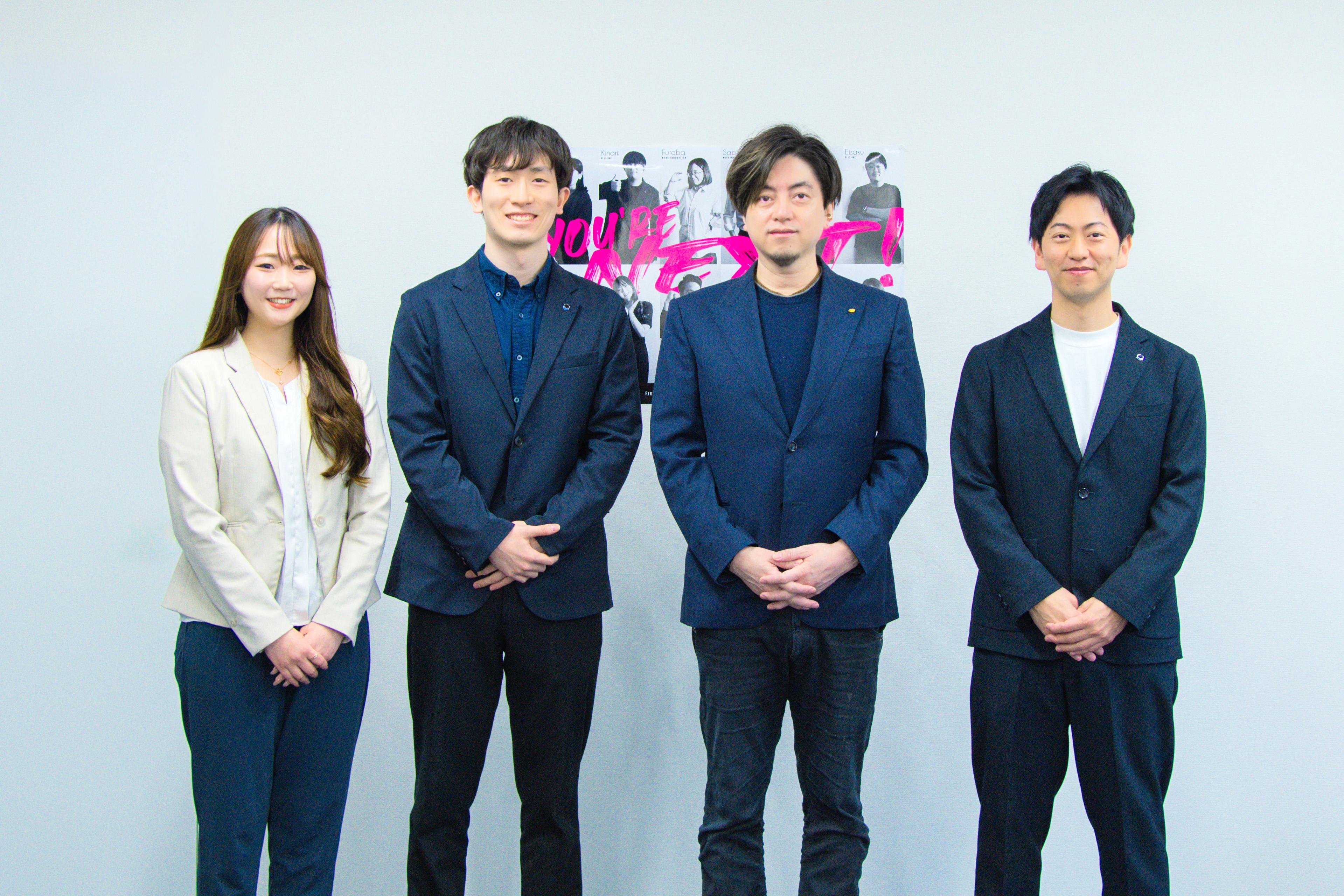 【座談会】「傍観者ではなく活用者になれ」CEO金島が新リーダーに問う“舵取り役”の覚悟（後編）