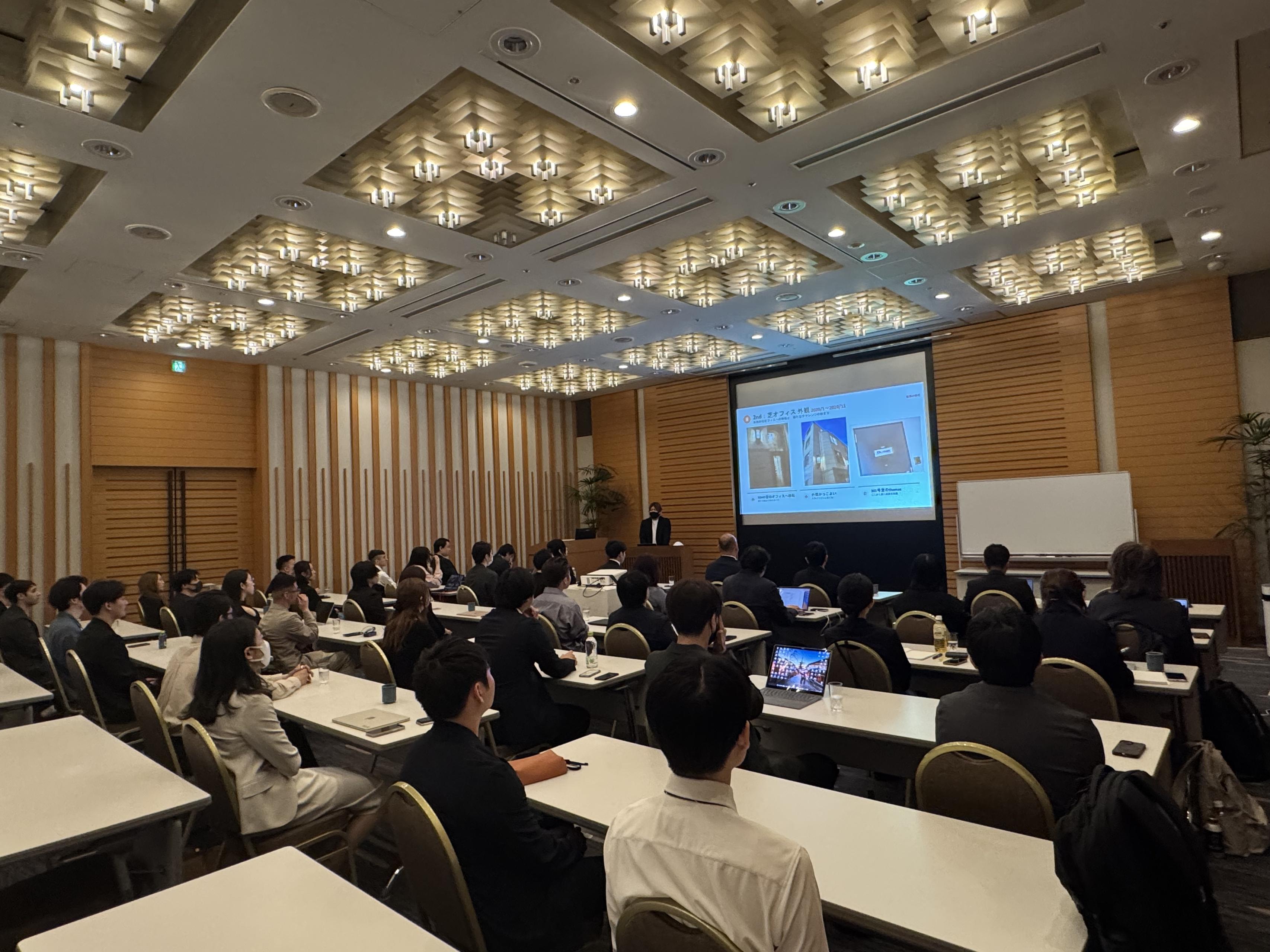 【イベントレポ】thomasが描くFY26のビジョンとは？