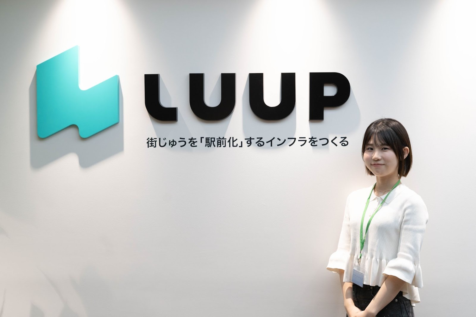 社会インフラの最前線で成長を。Luupインターン生が語る「ガクチカ」だけではない価値