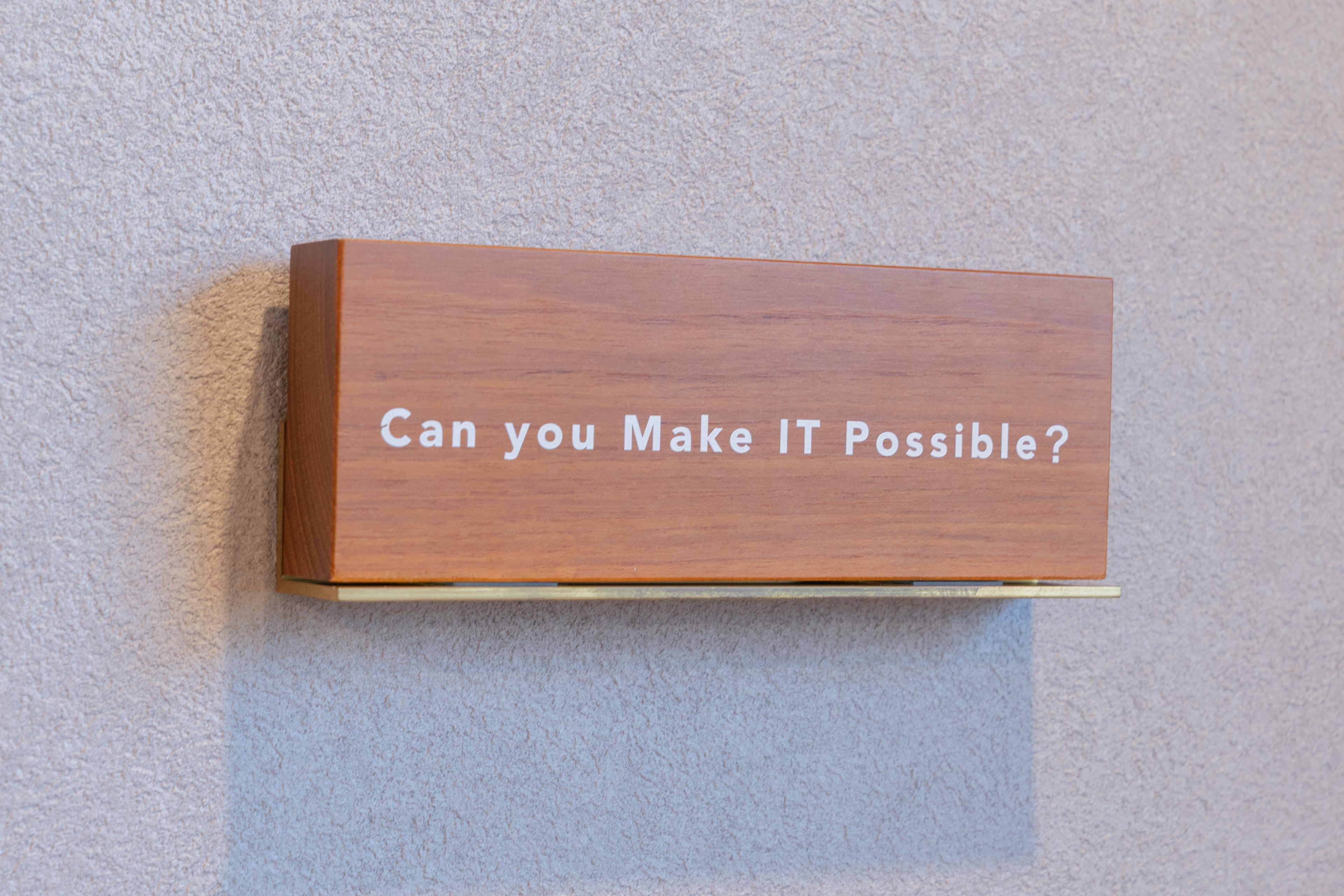 全社員にコーチングを。メイキップがそこまでやるわけ〜代表・柄本が語る、組織と人への本気の投資〜