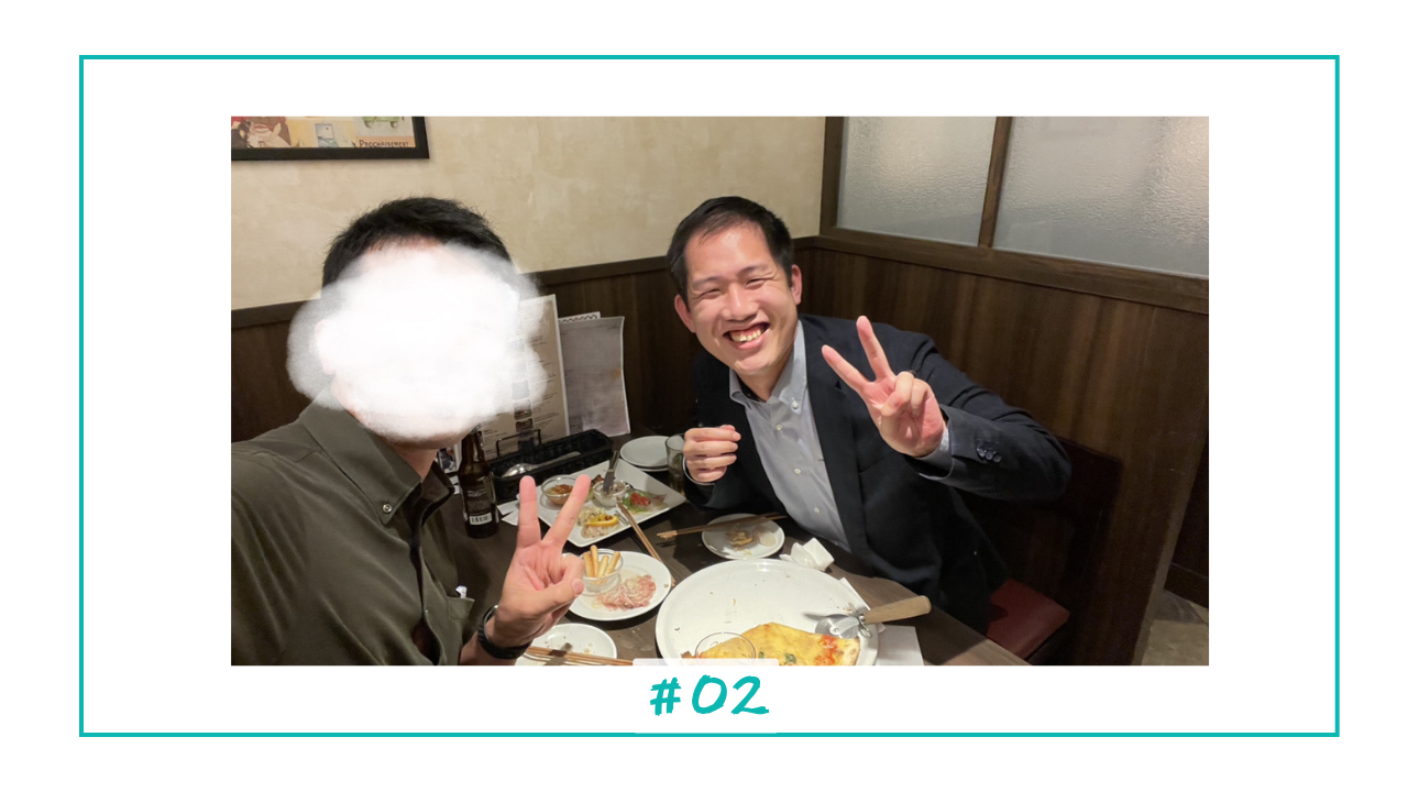 祝勝会レポート②