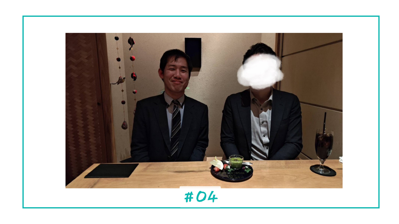 祝勝会レポート④