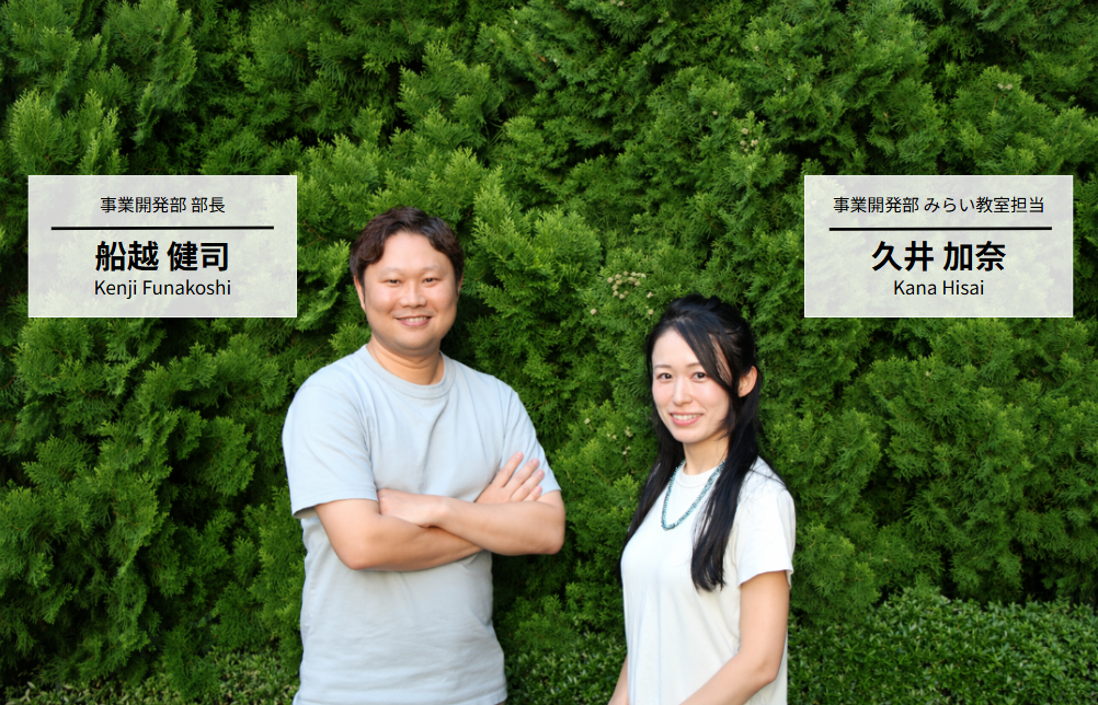 事業開発部メンバーが本音を語り合う！「ユニファで新規事業に挑む意味とは？」