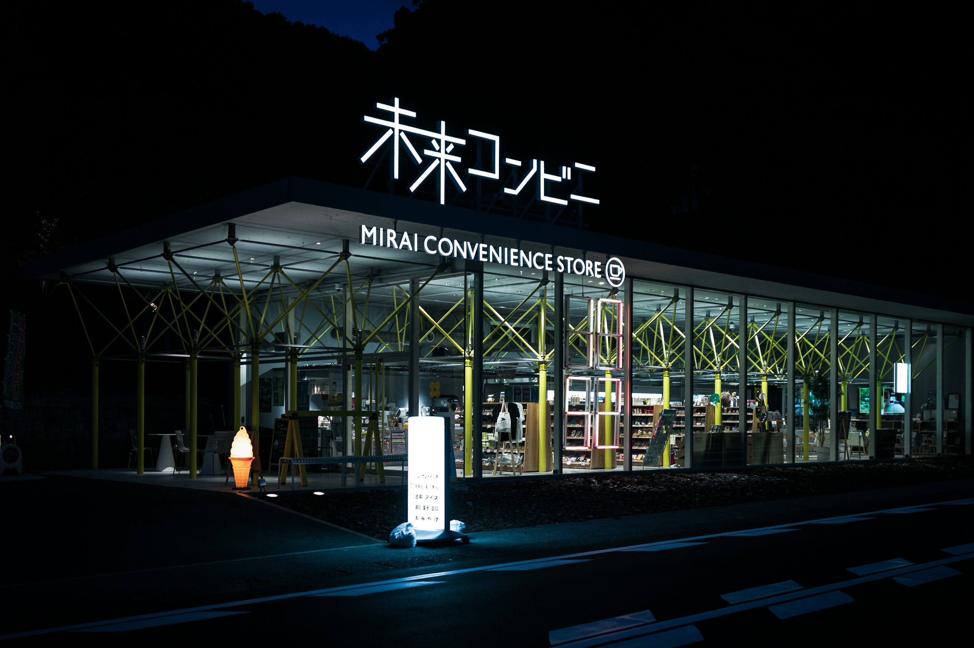 コンビニで、何も買わずに出ることが増えた。