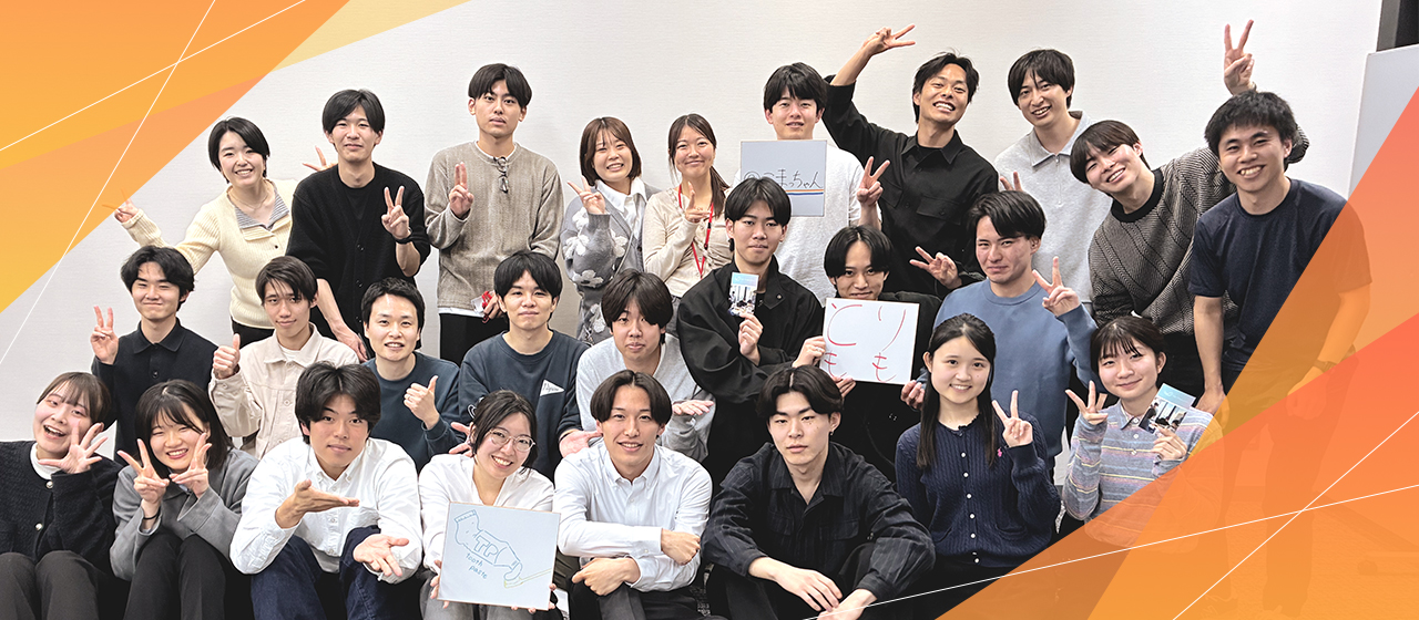 3 days インターンシップレポ｜「働く」の解像度が変わる3日間。スキル以上に一生モノの「思考法」を。