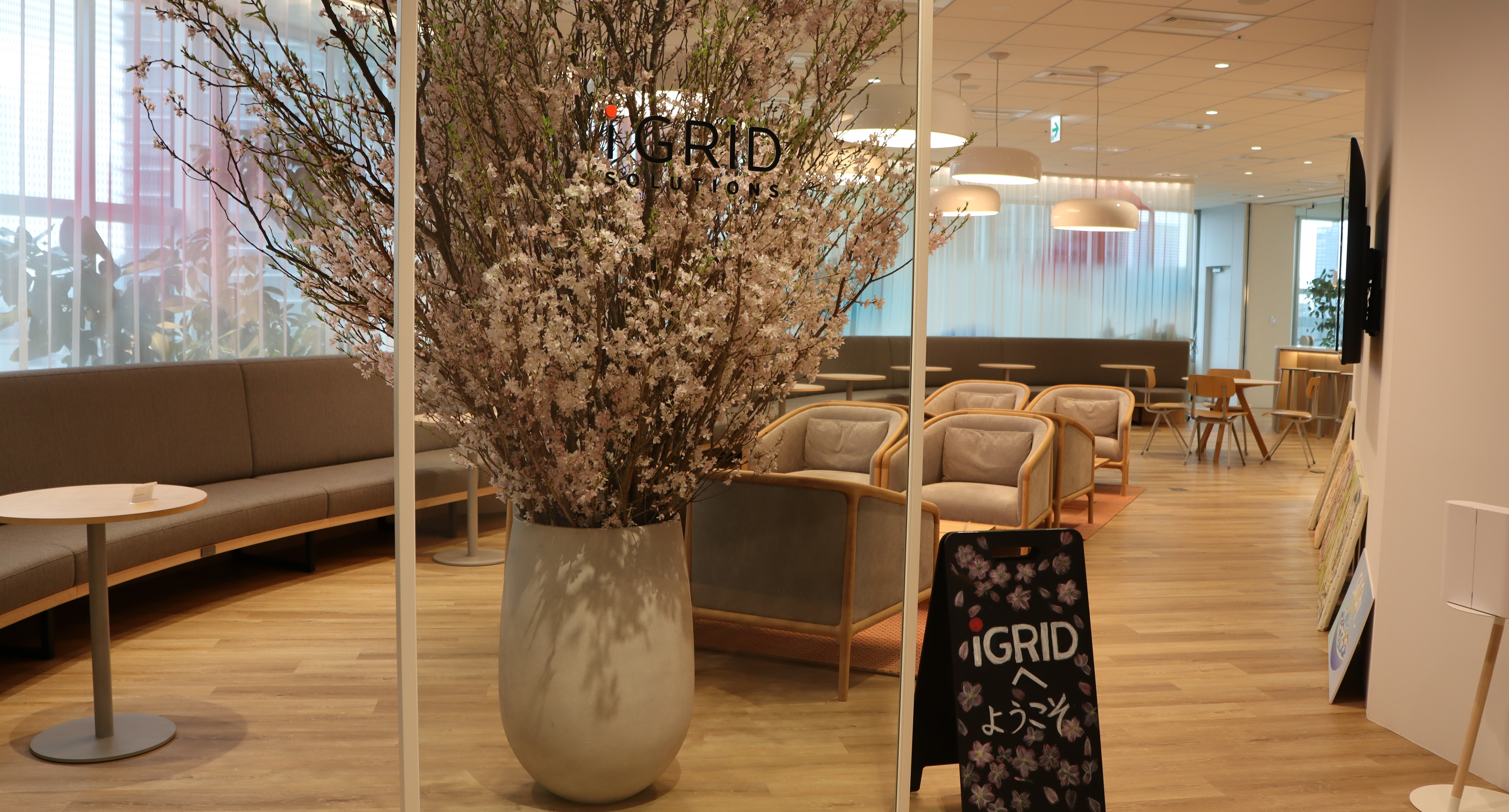 変化を楽しむ一歩目。アイ・グリッドの2026年度入社式。―ようこそアイ・グリッドへ！