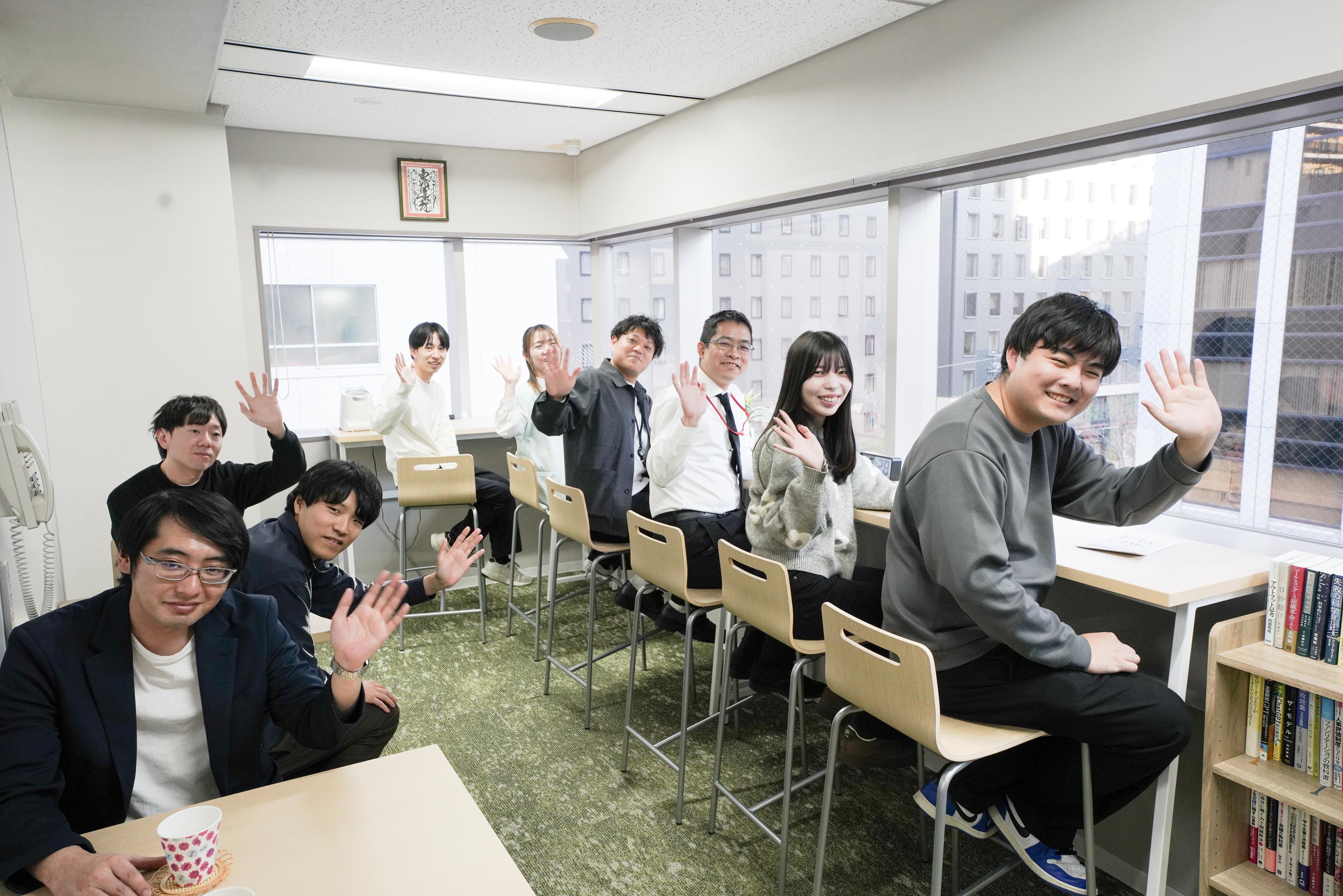 株式会社ディーネット Welcome Book