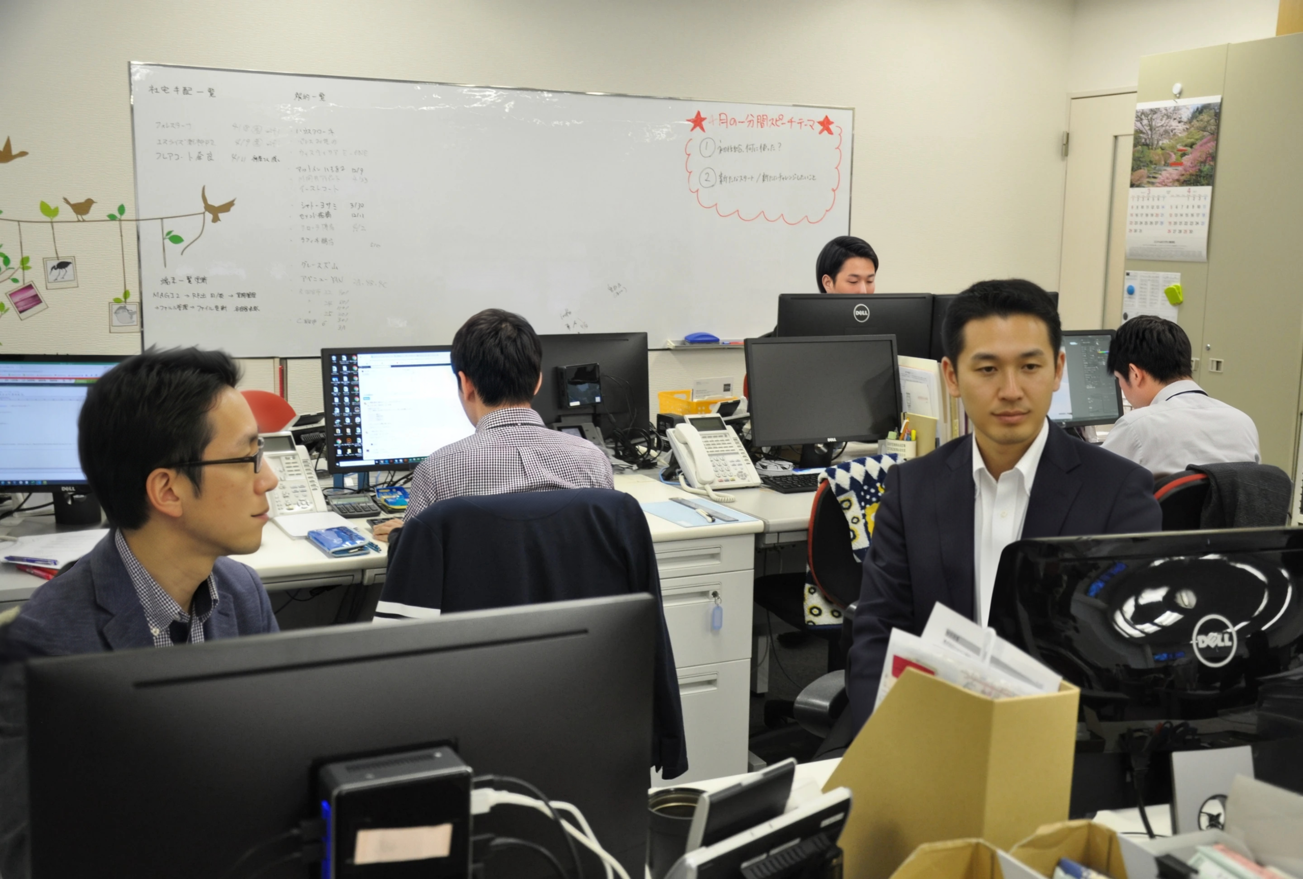 システム開発メンバー座談会｜Vol.4 求める人物像・ 今後の野望編