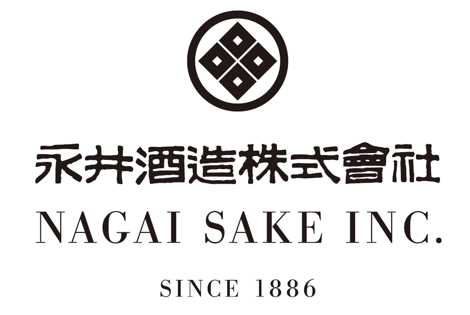 永井酒造株式会社