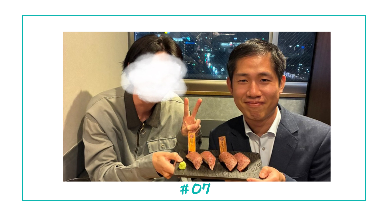 祝勝会レポート⑦