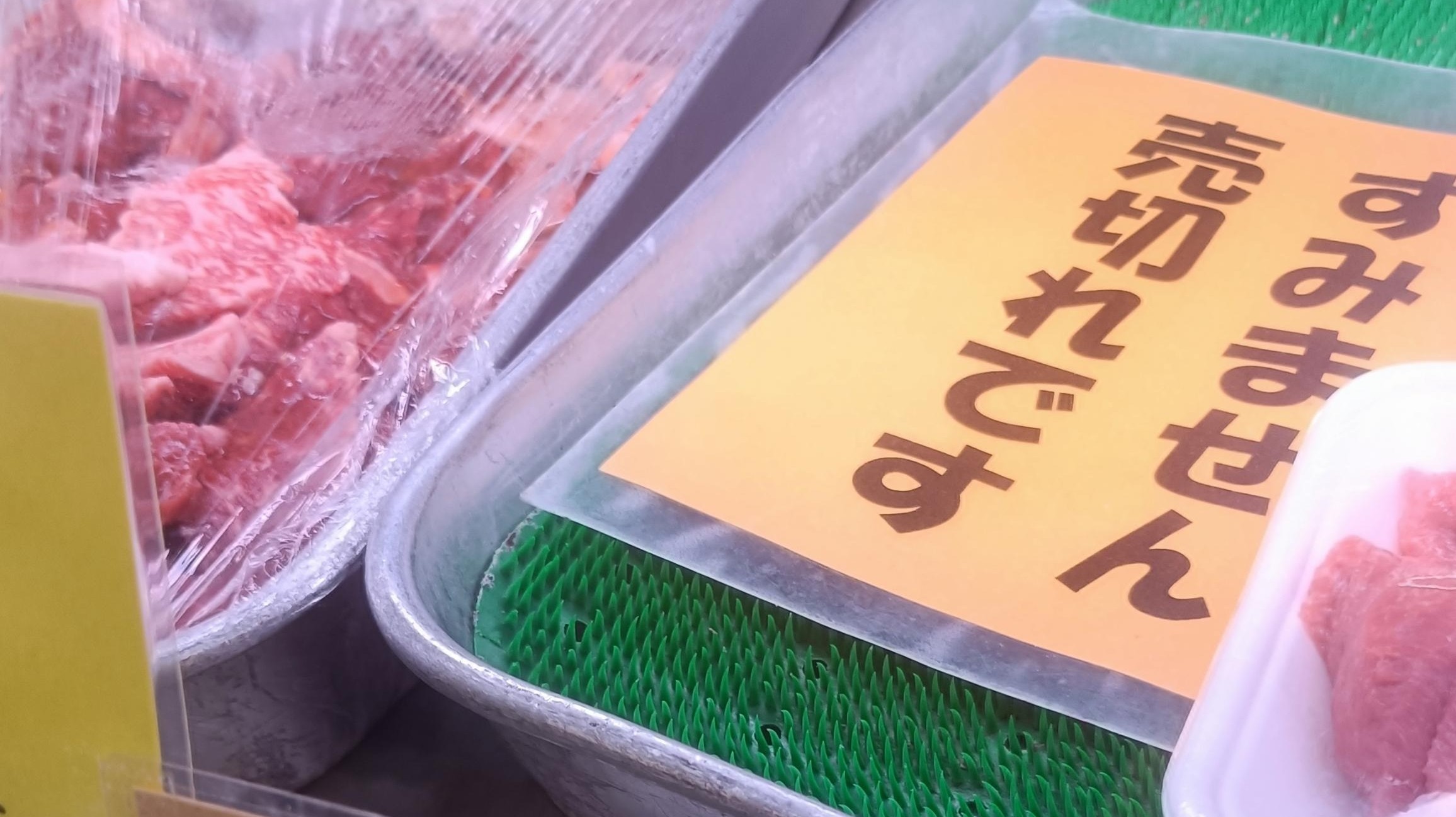 意外性のあるフック
