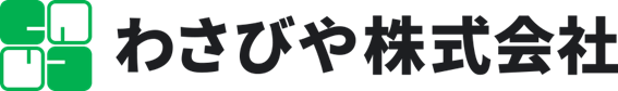 わさびや株式会社