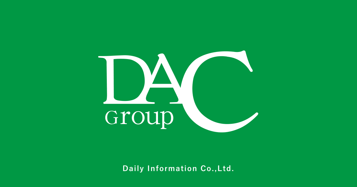 株式会社デイリー・インフォメーション