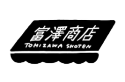 富澤商店株式会社