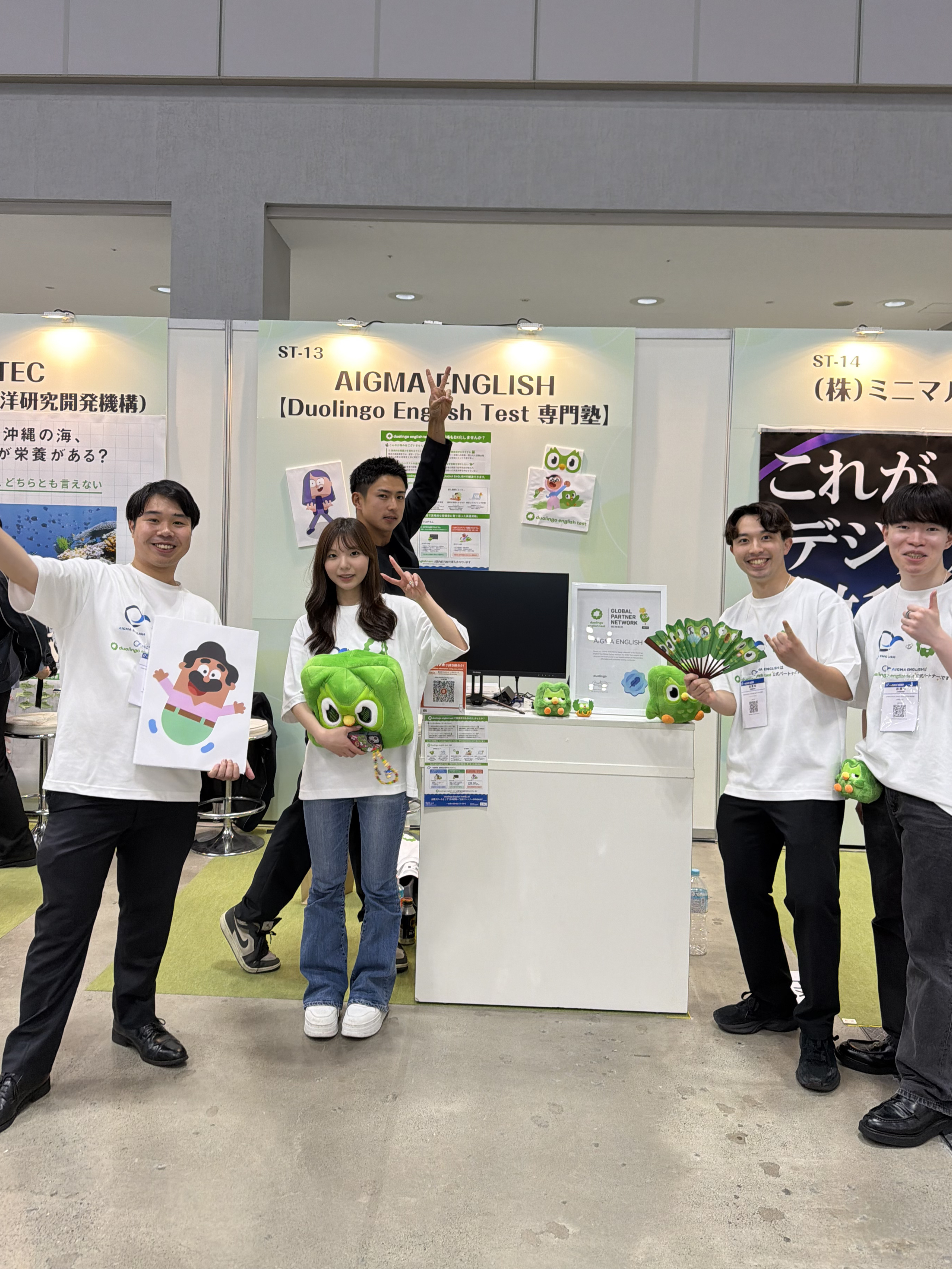 【EDIX東京2026】ブースは一番小さかった。でも、間違いなく一番賑わっていた