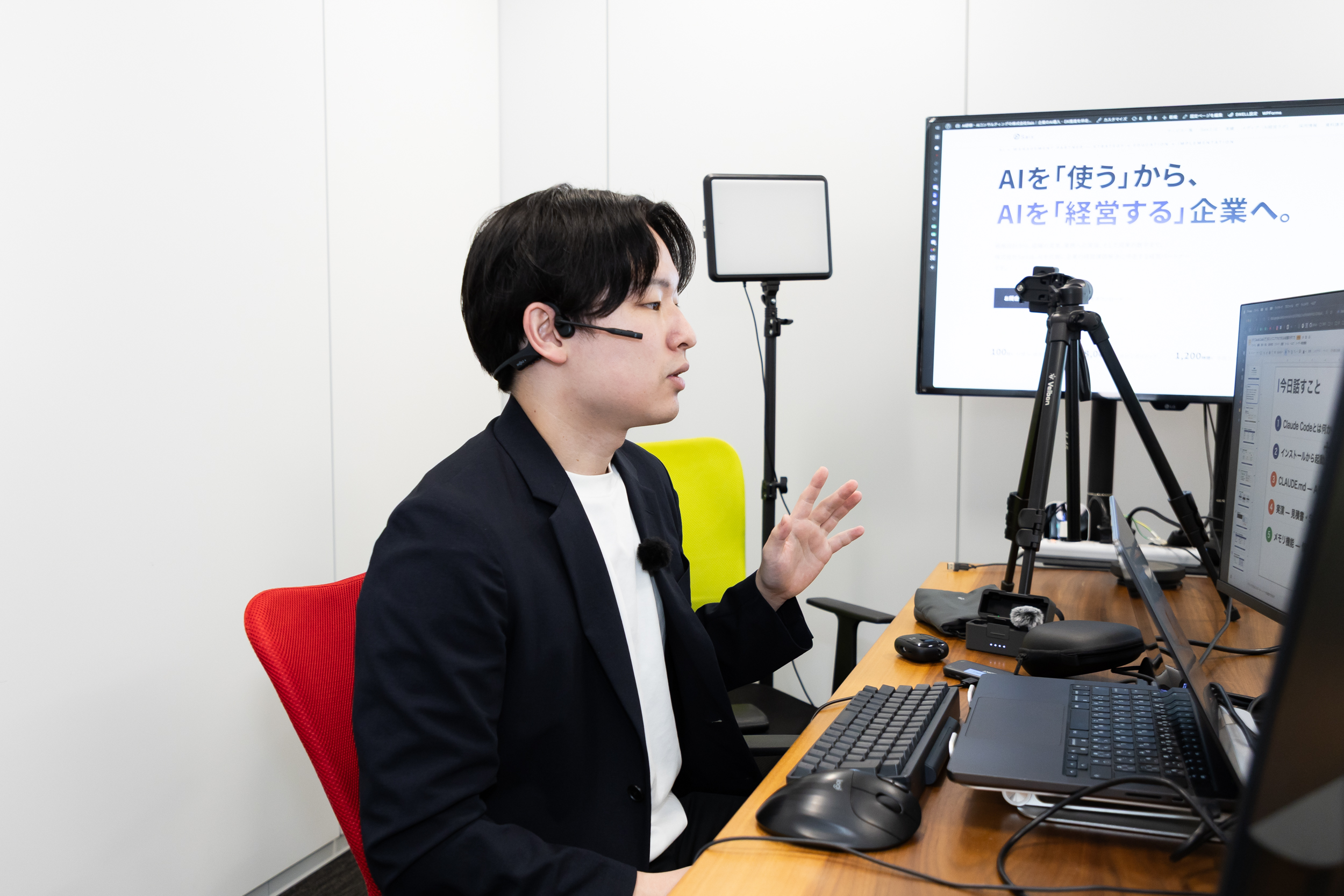 経営課題の、その先へ──23歳の私が、"AI会社"ではなく経営パートナーを選んだ理由