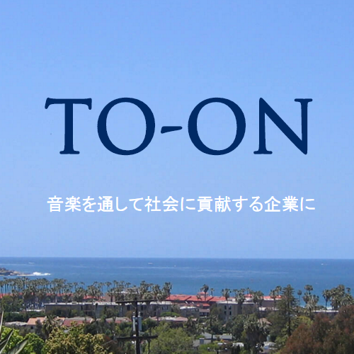 株式会社東音企画