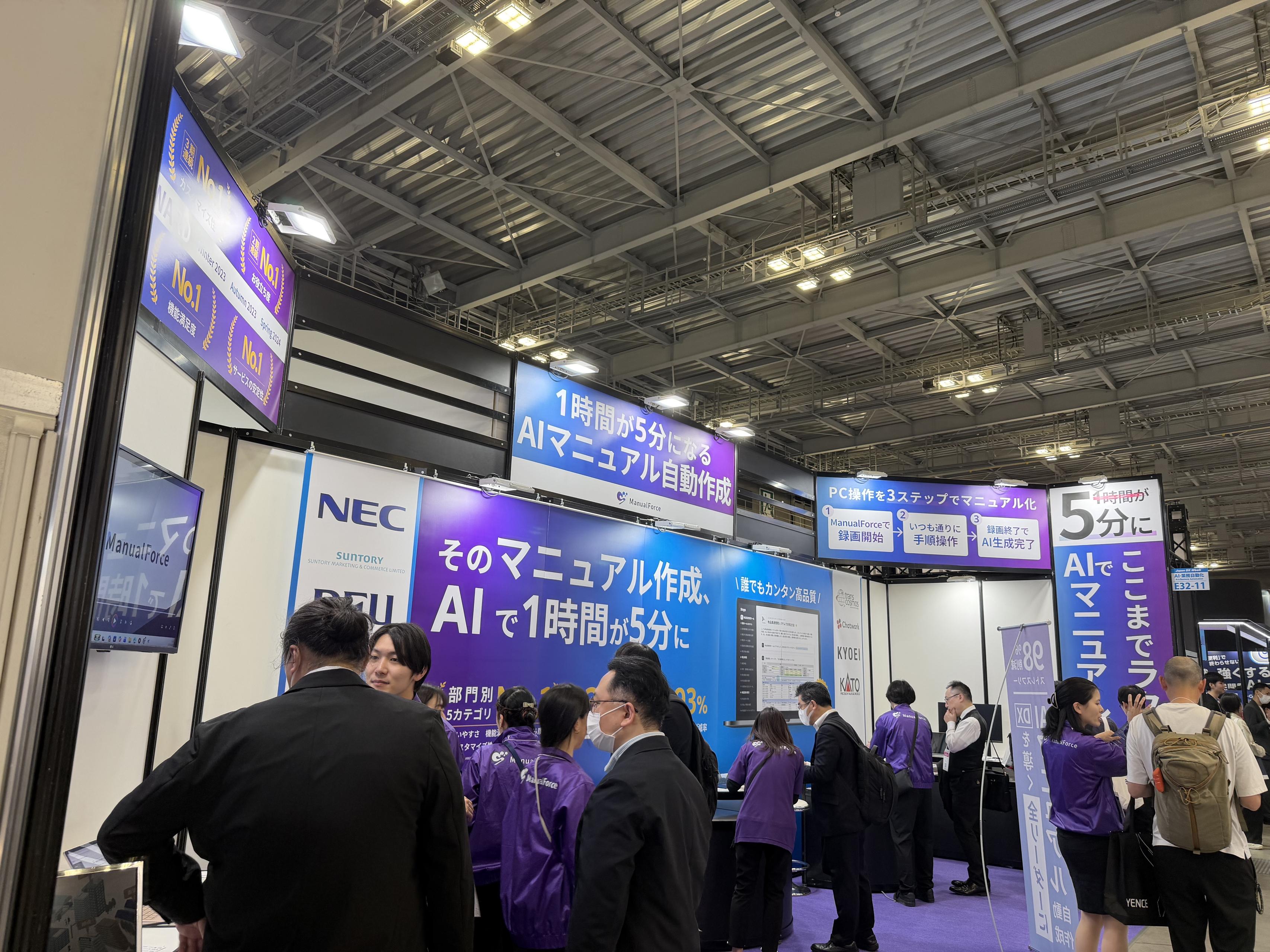 【CEO直下】AI SaaSの仕組みをゼロから作る。未経験の20代にOrange Moonが「成長の打席」を託す理由